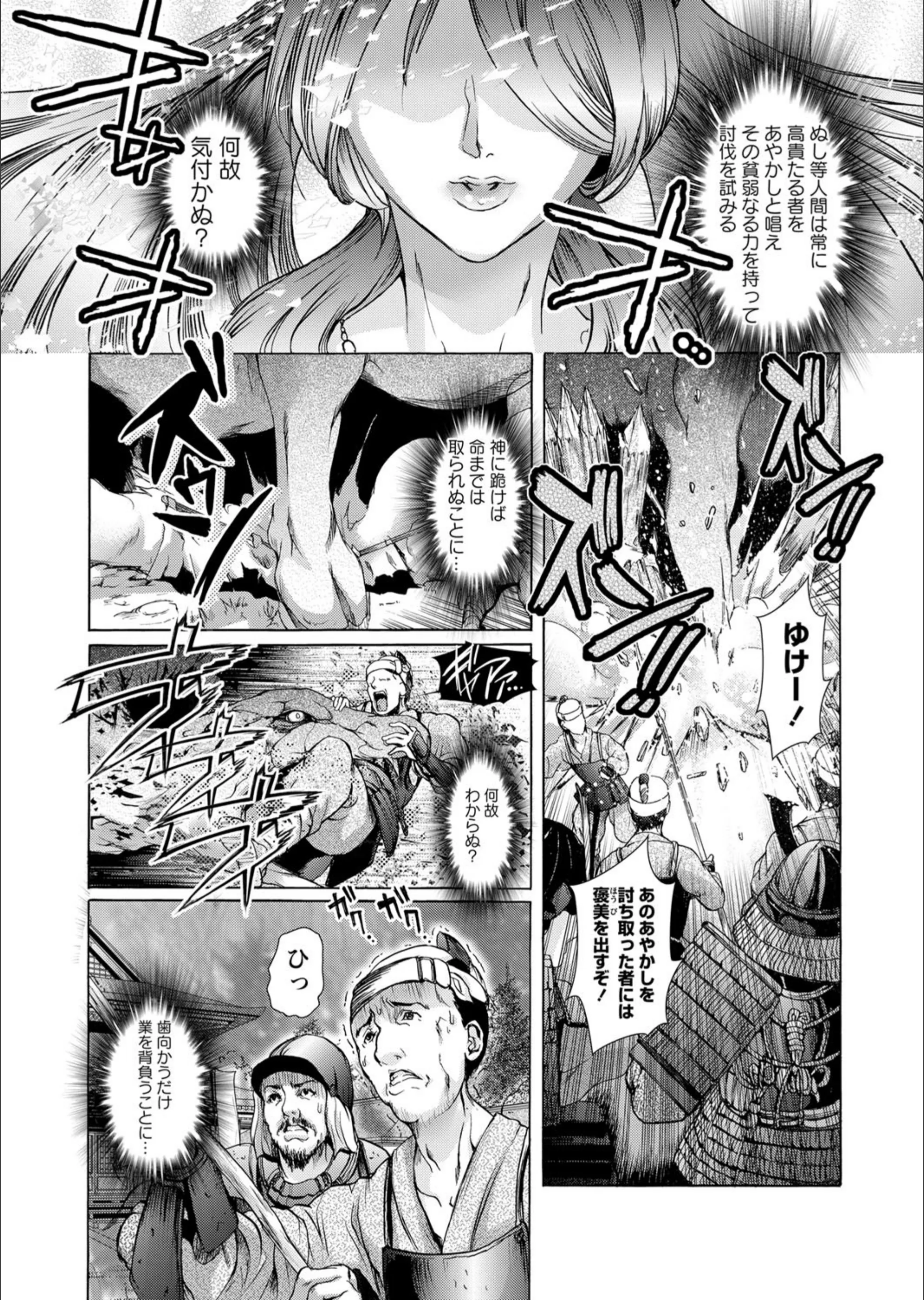 サンプル 2