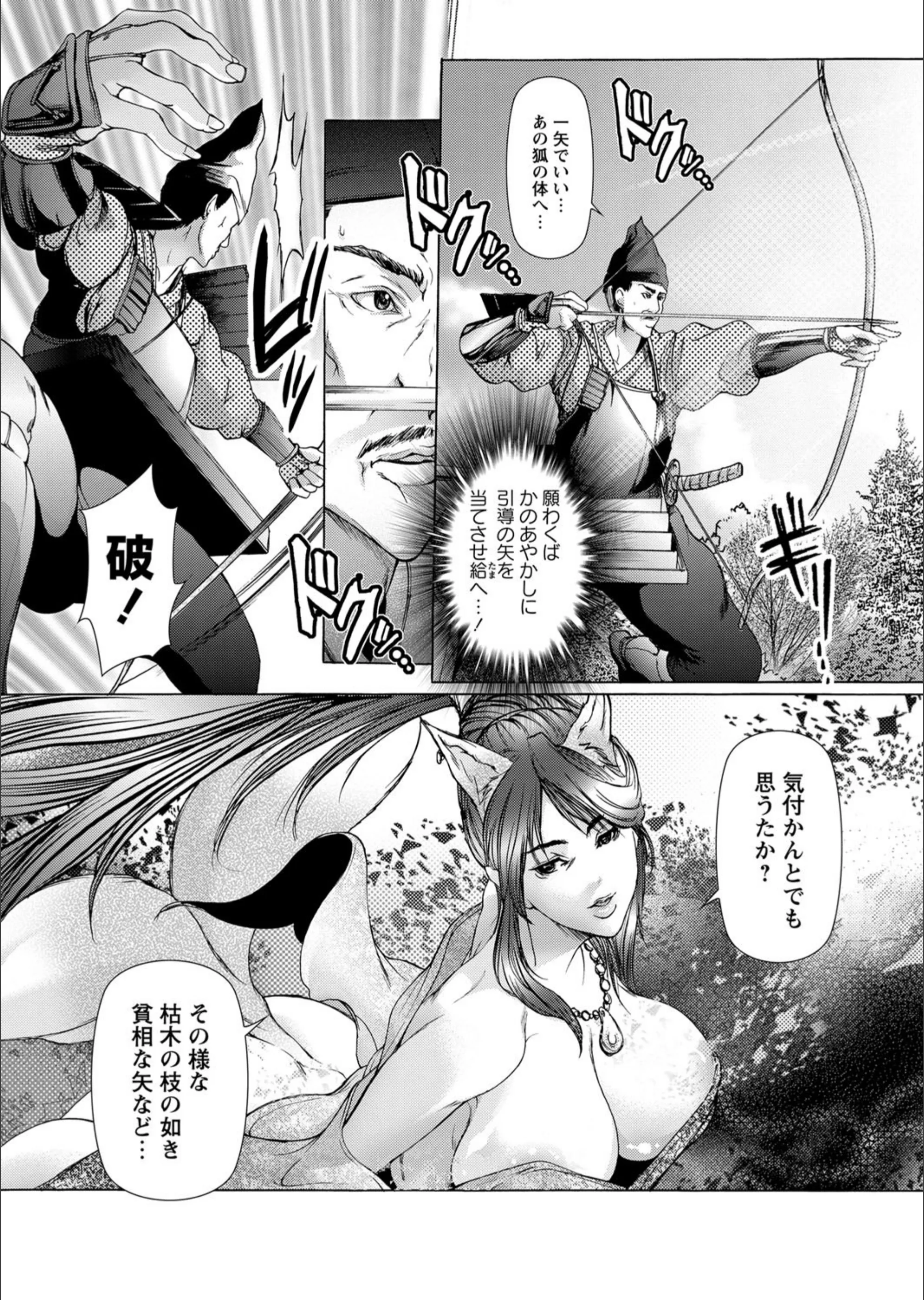 サンプル 7