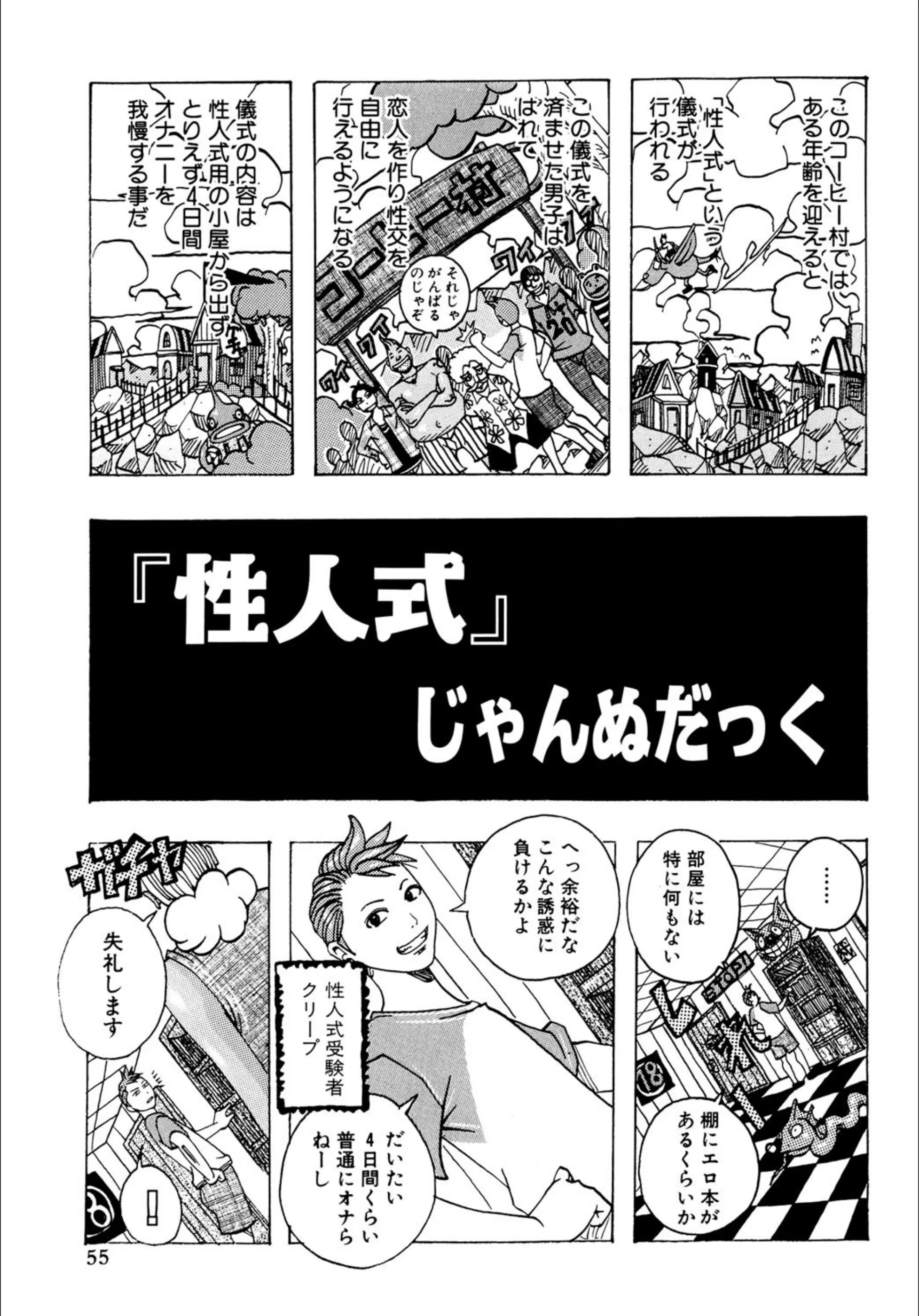 サンプル 1