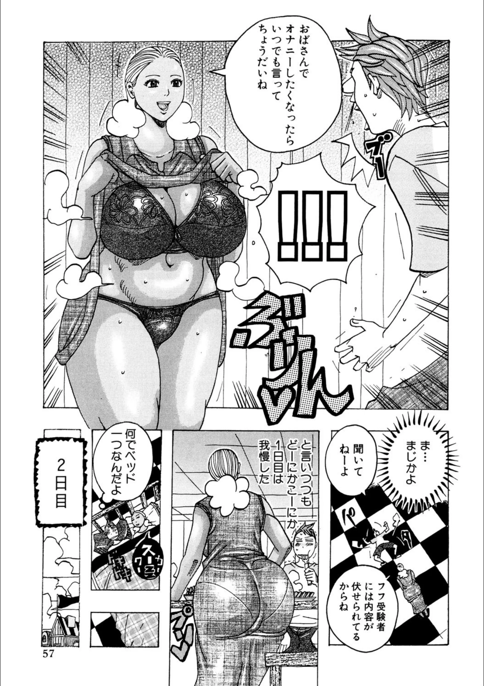 サンプル 3