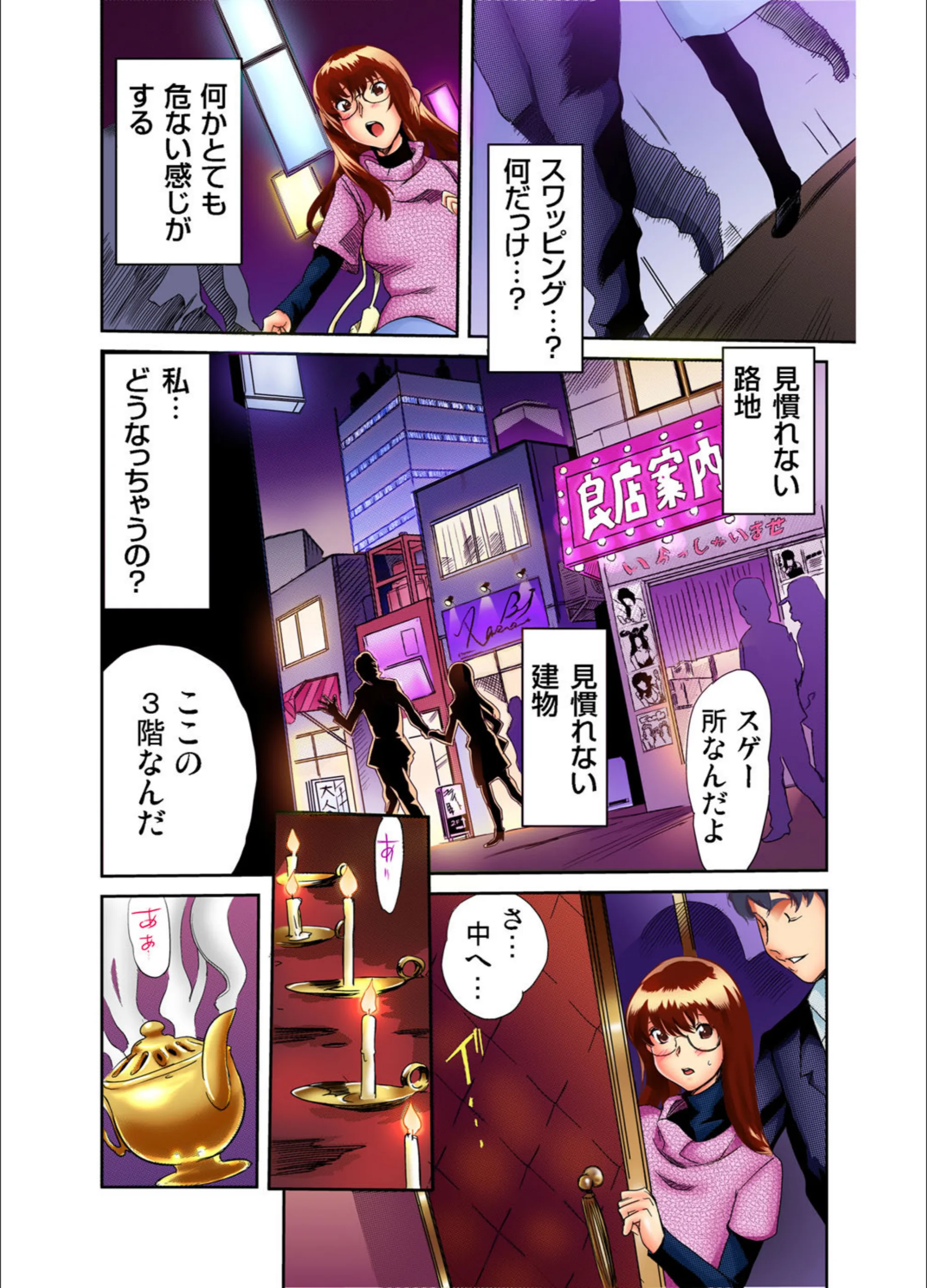 サンプル 6