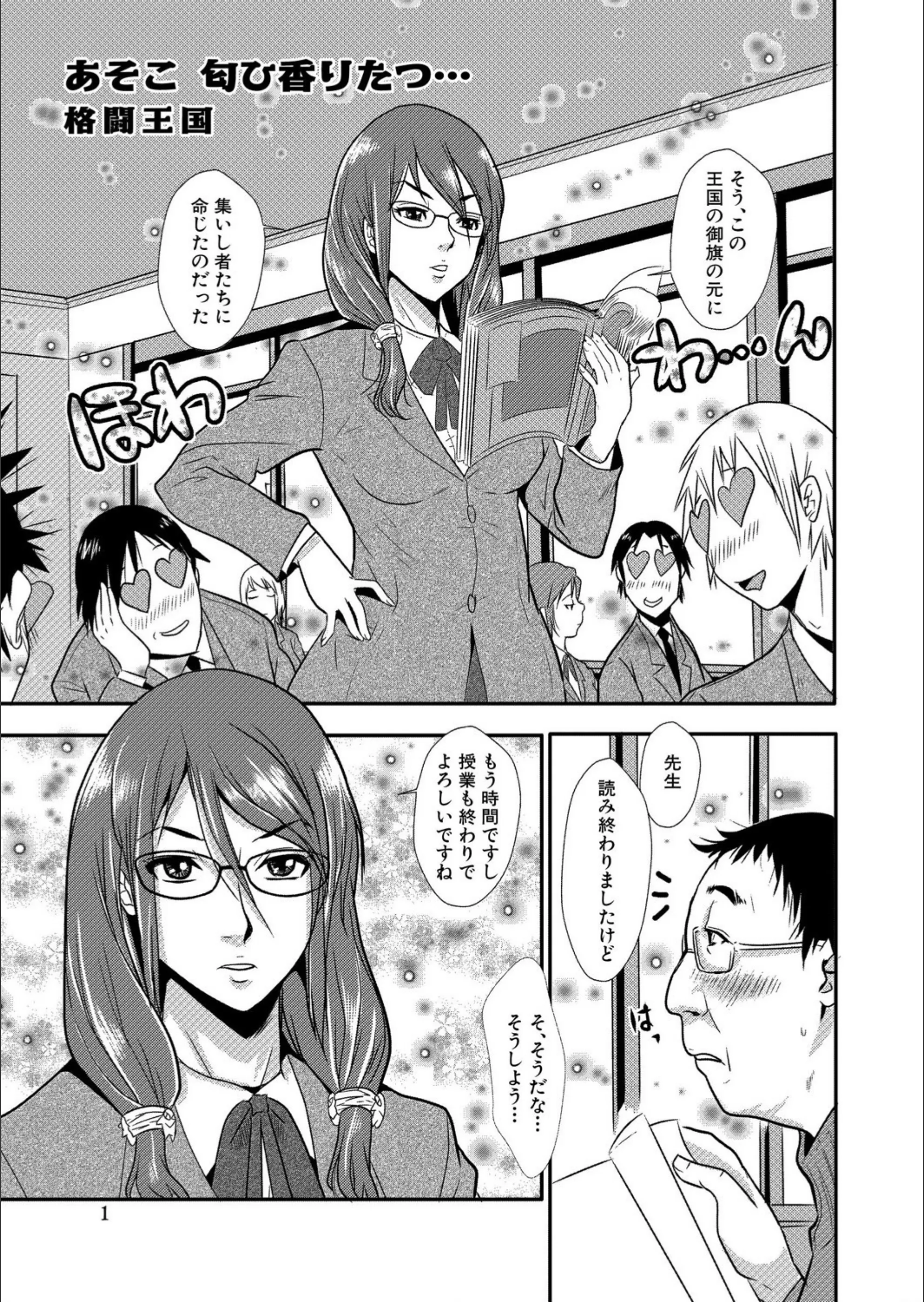 サンプル 1