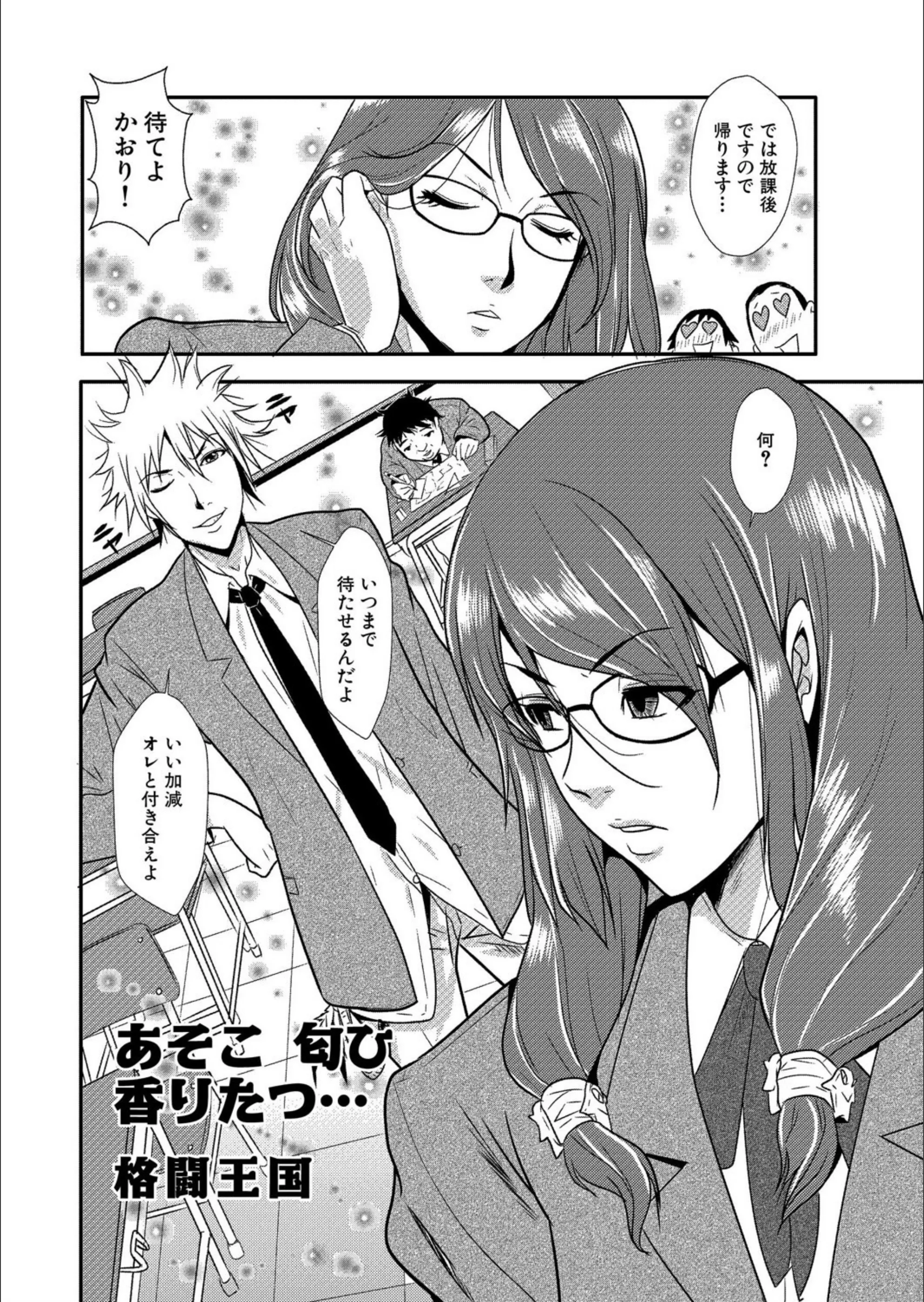 サンプル 2