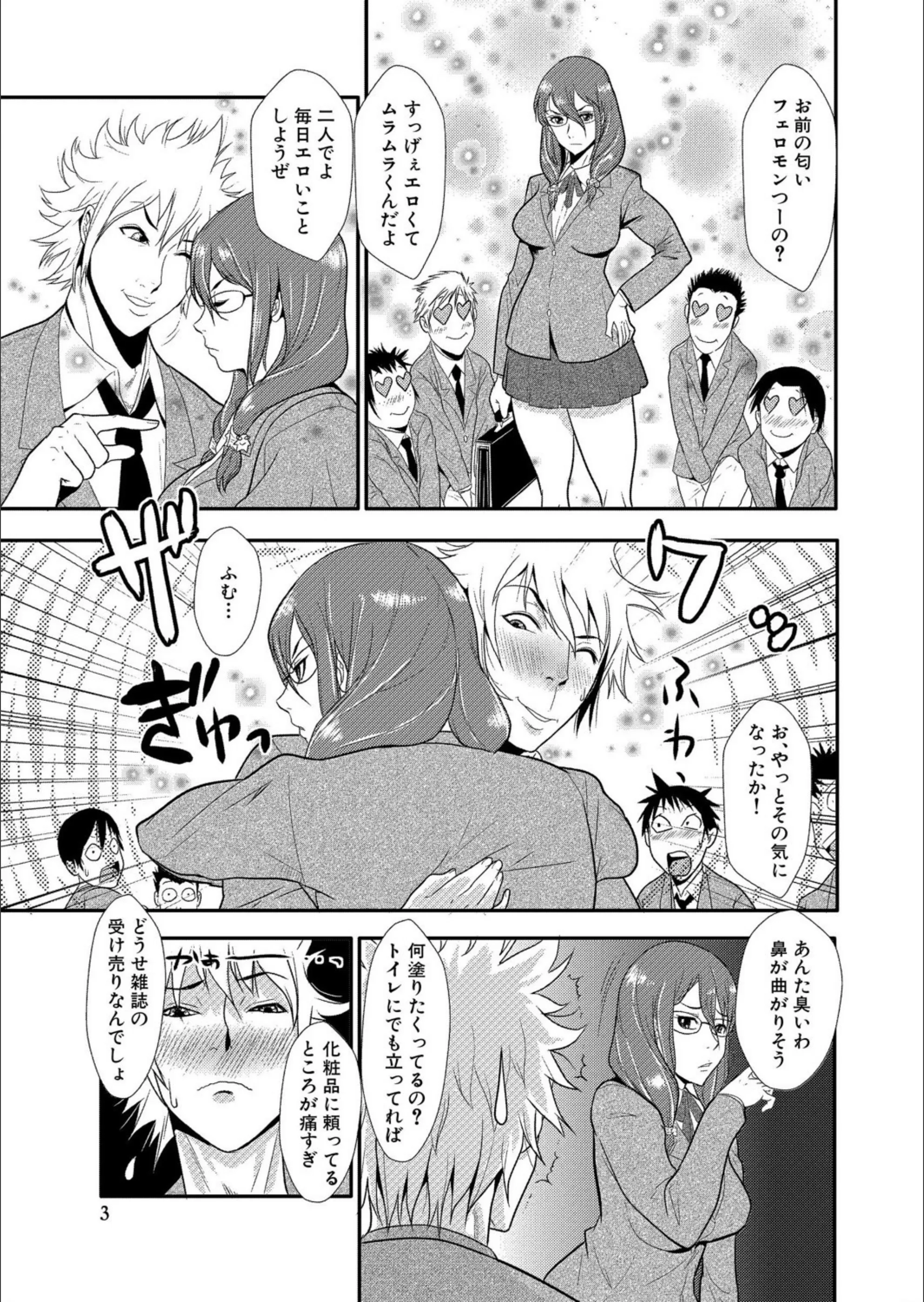 サンプル 3