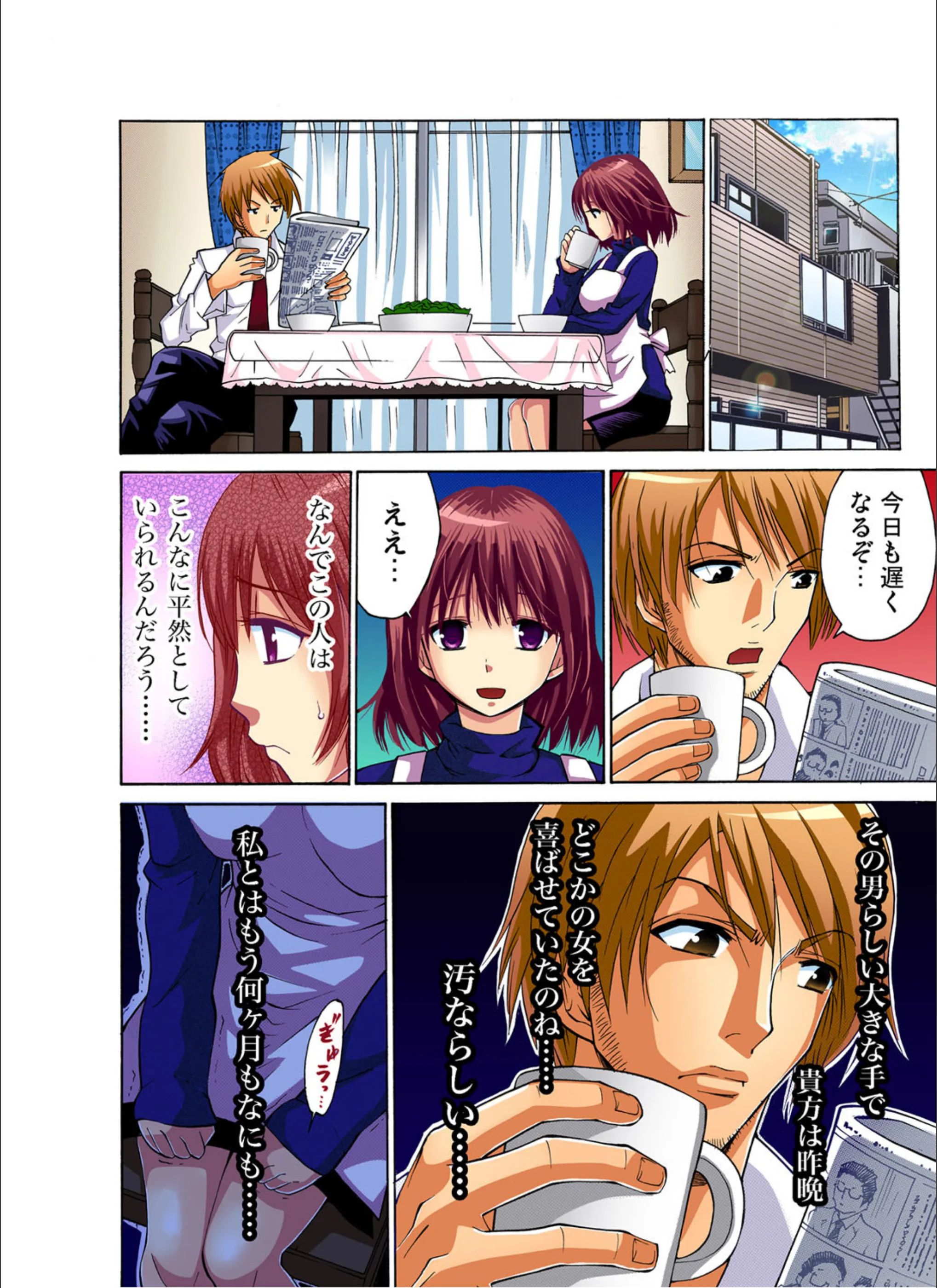 サンプル 5