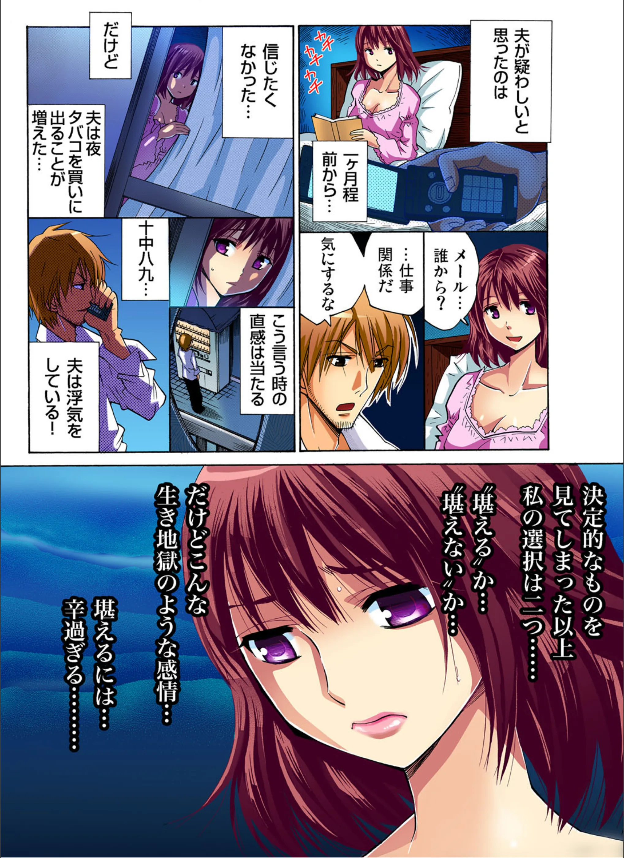 サンプル 6