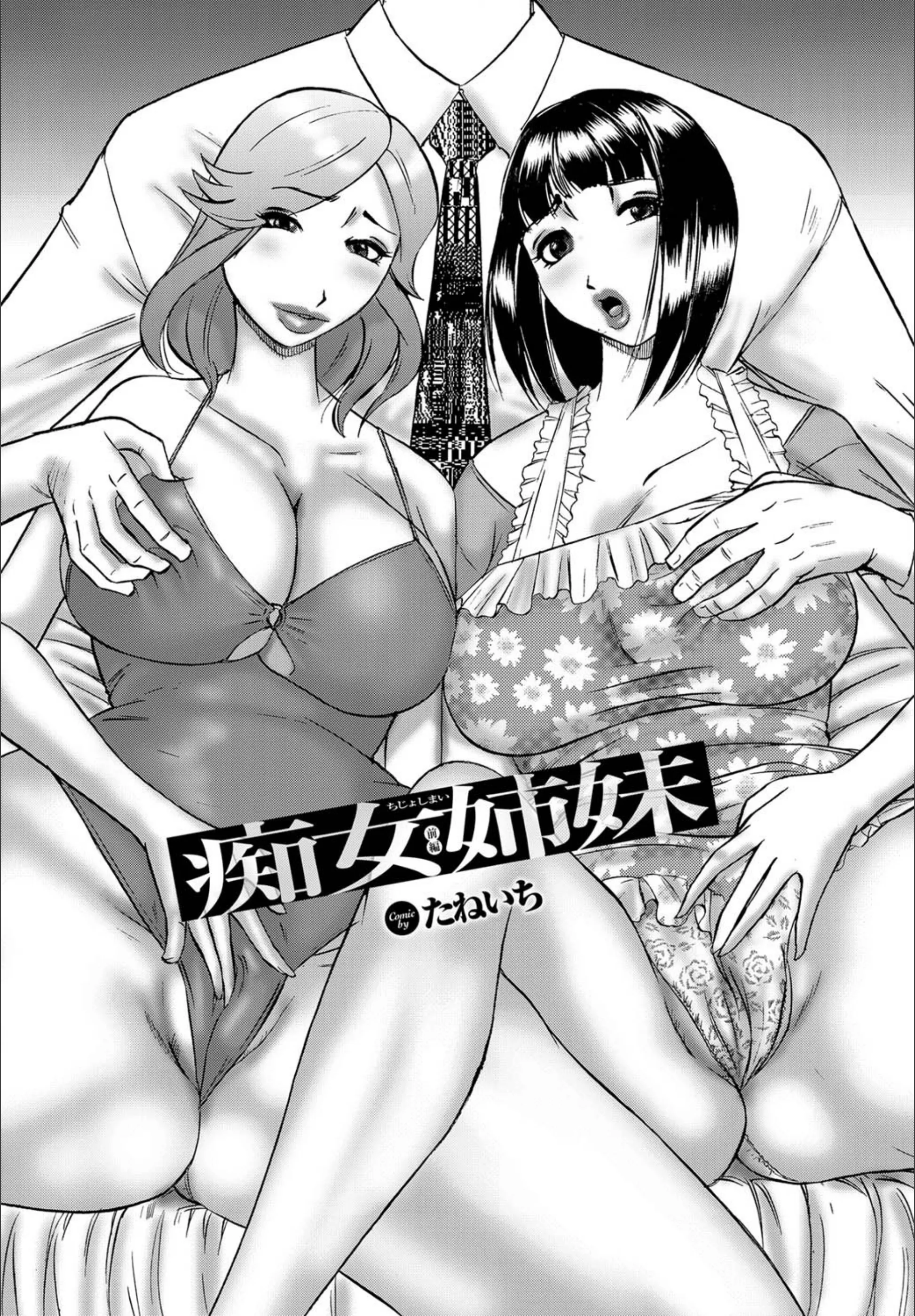サンプル 1