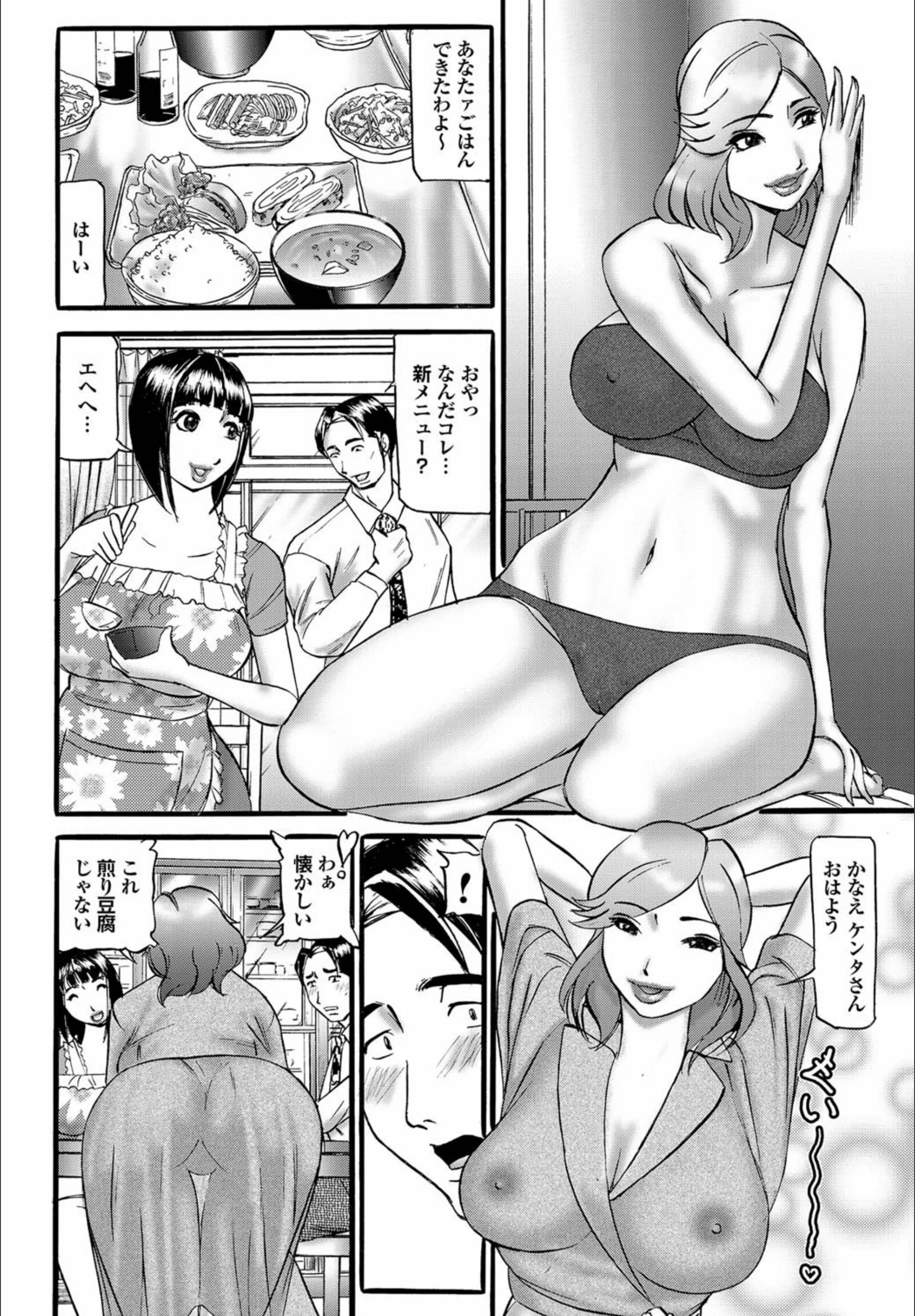 サンプル 4
