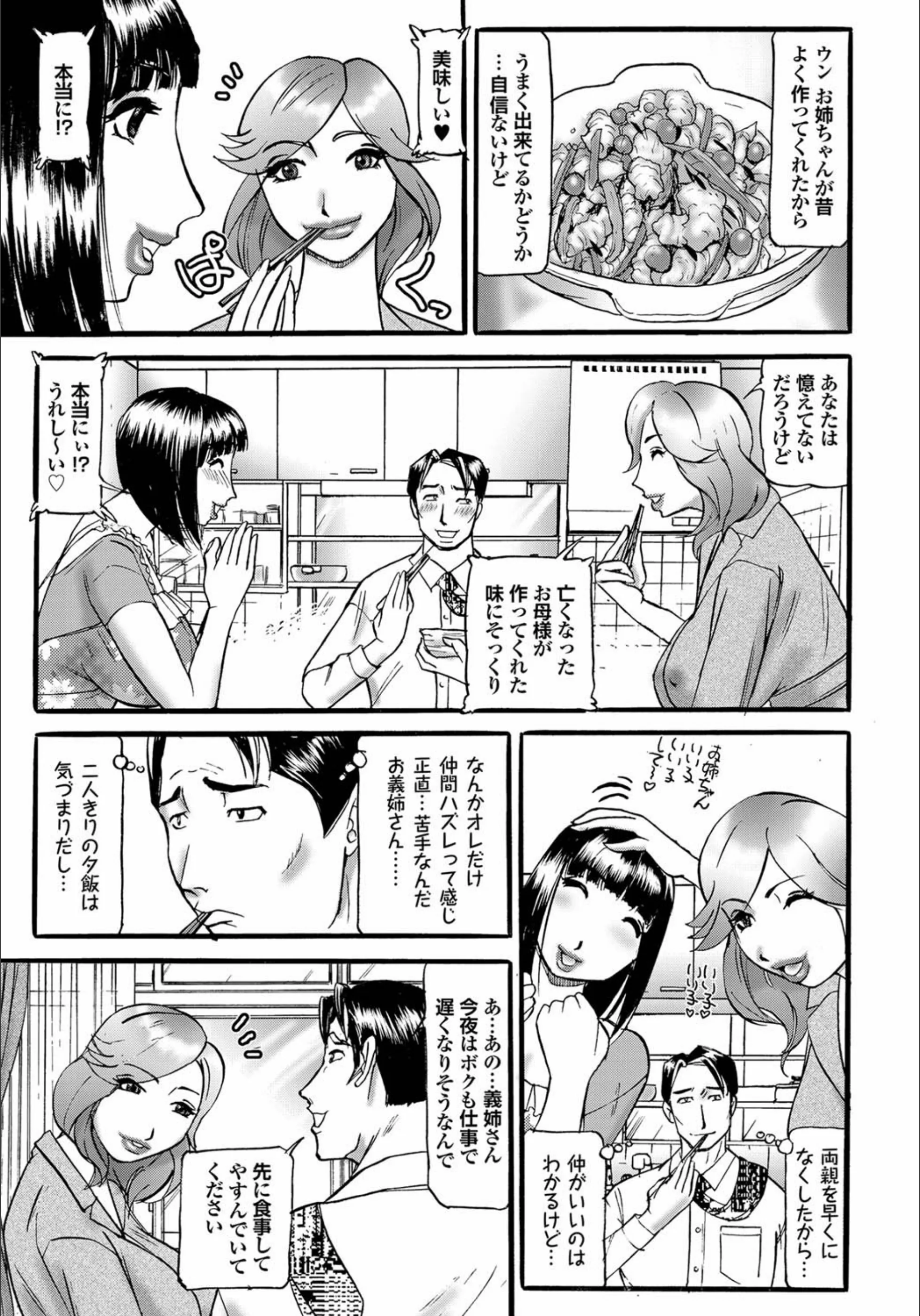 サンプル 5