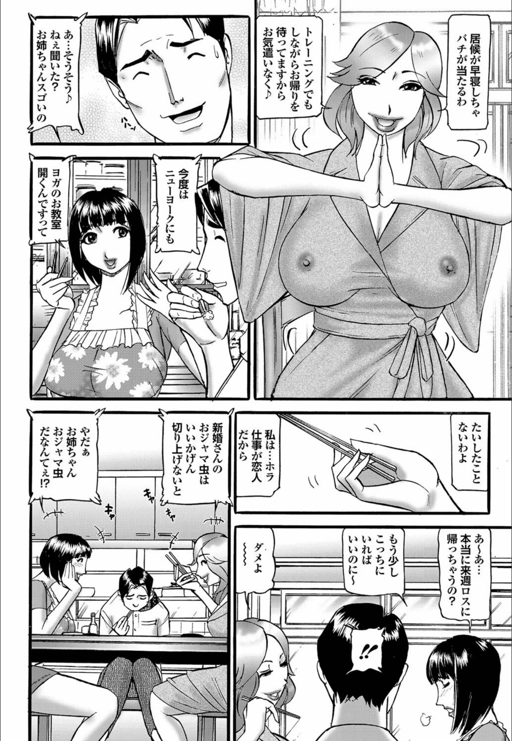 サンプル 6