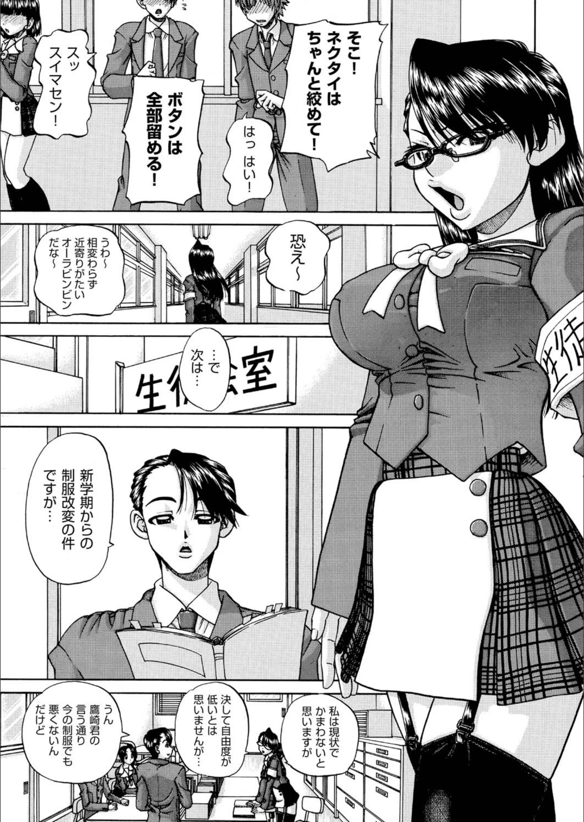 サンプル 1