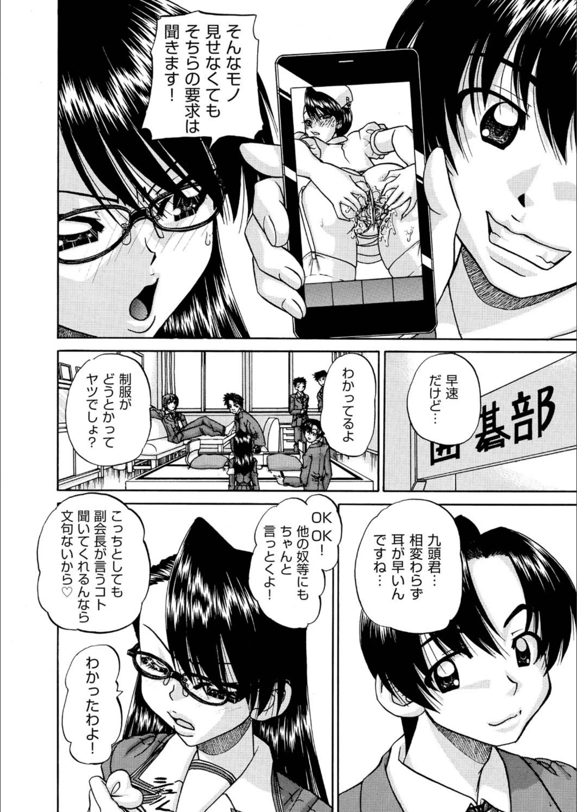 サンプル 3