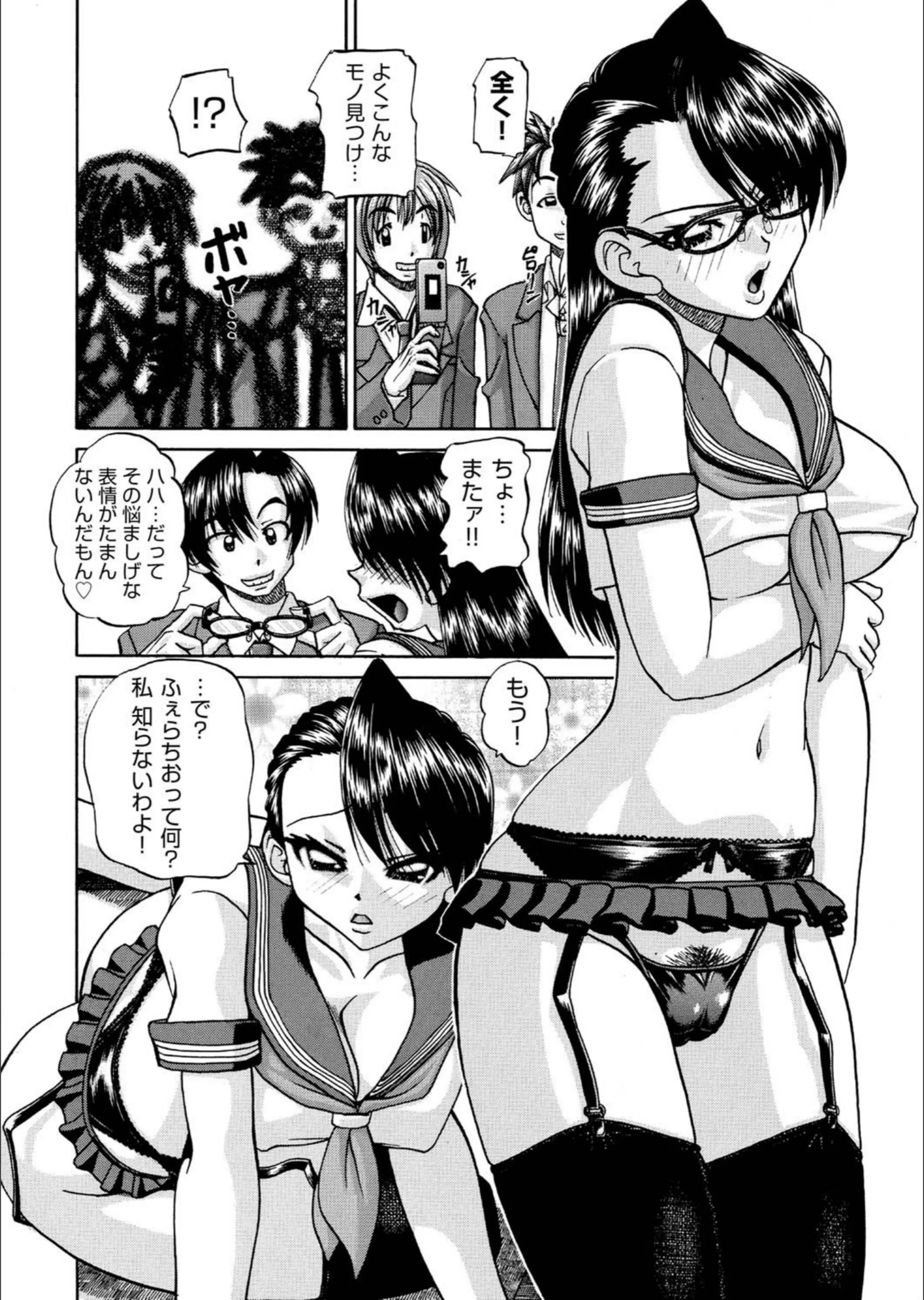サンプル 5
