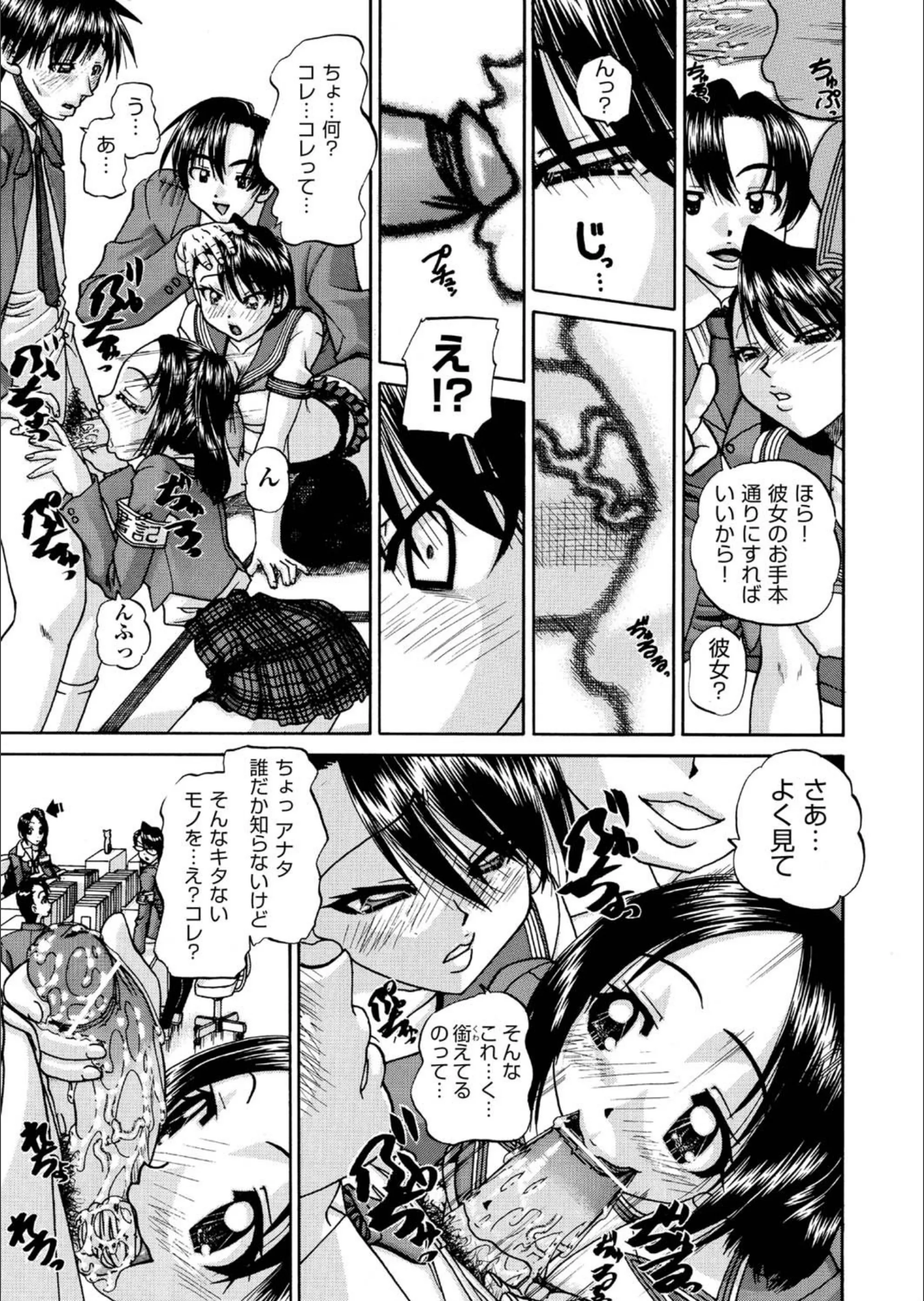 サンプル 6