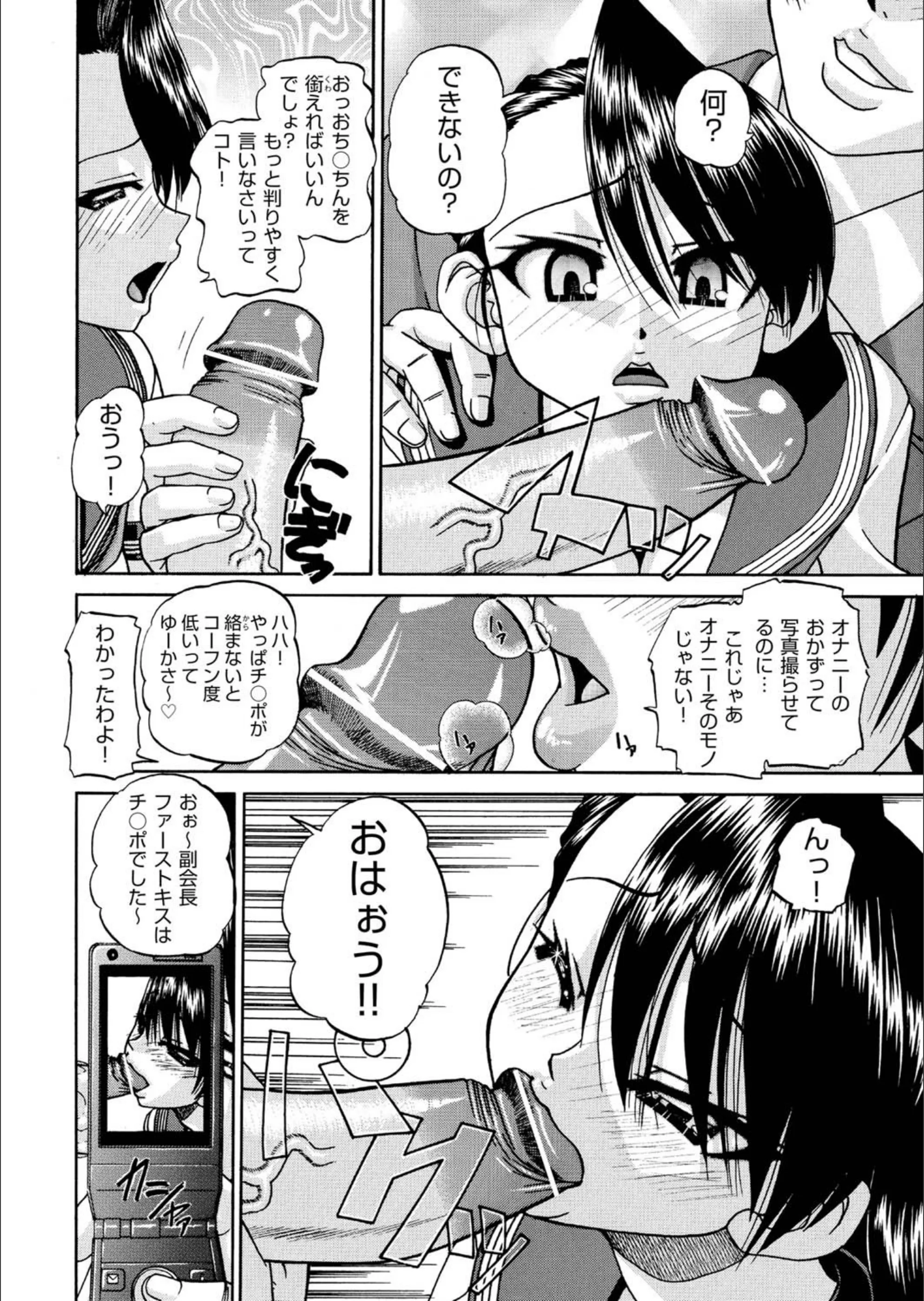 サンプル 7