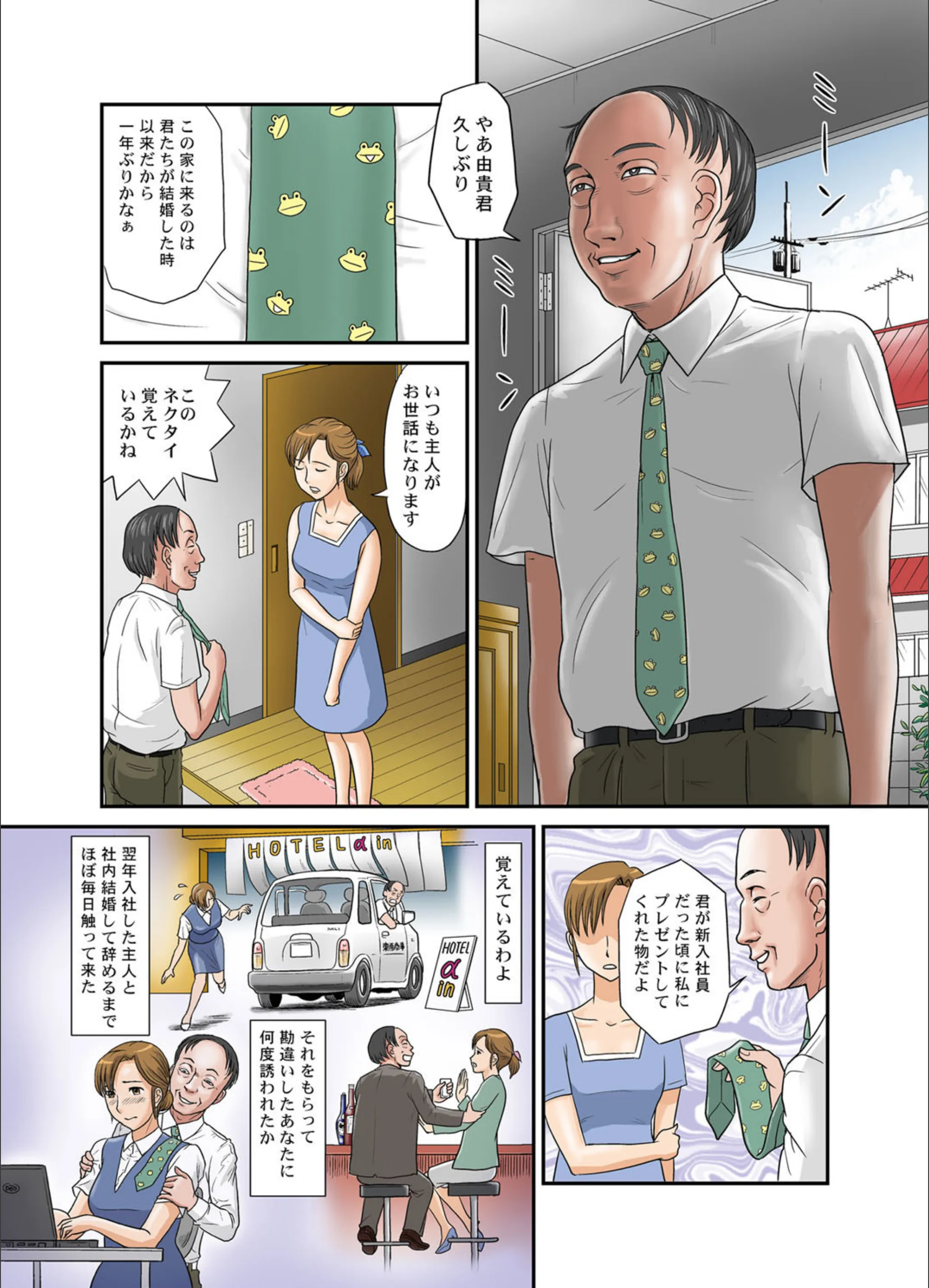 サンプル 3
