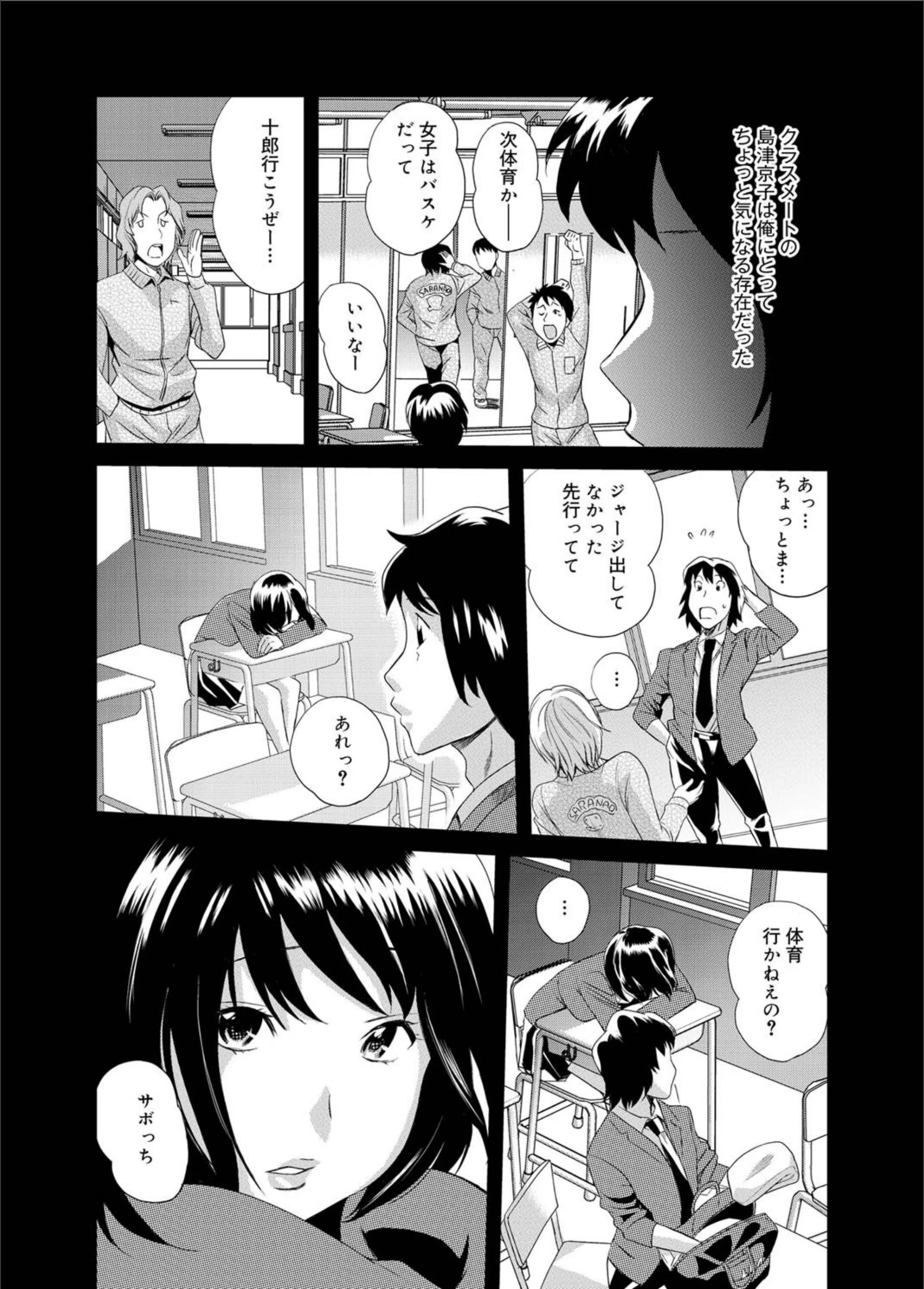 サンプル 3