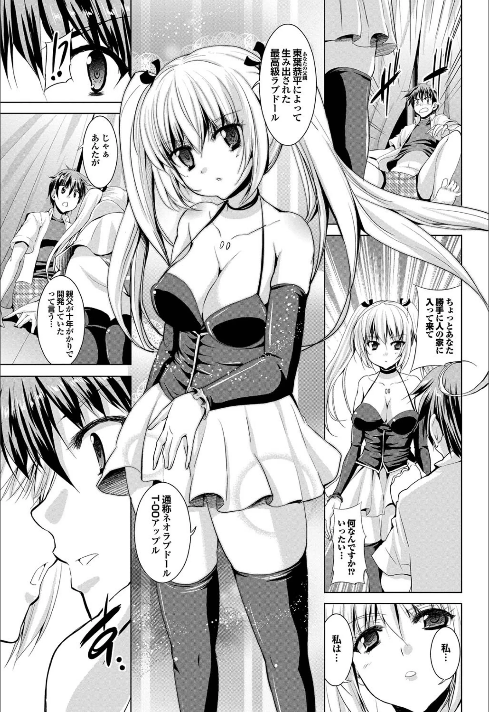 サンプル 4
