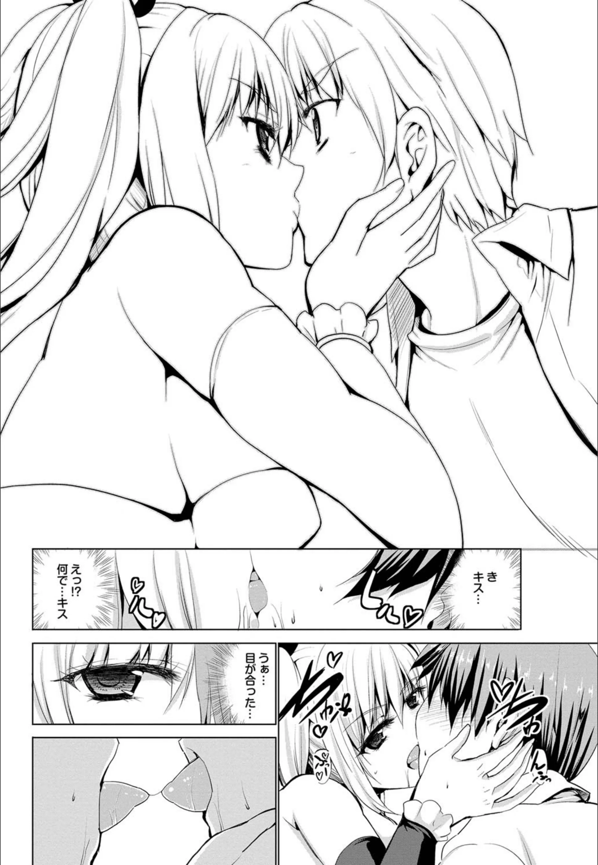 サンプル 5