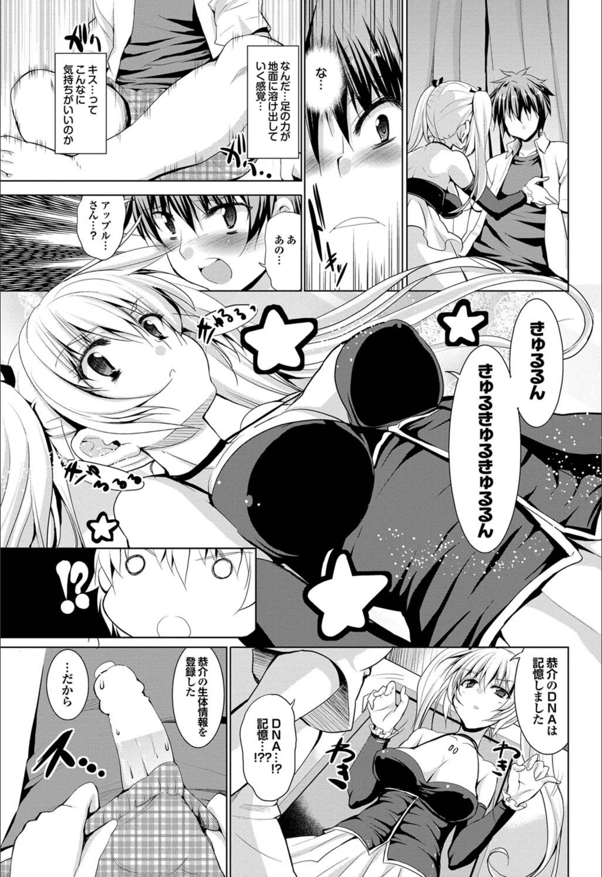 サンプル 6