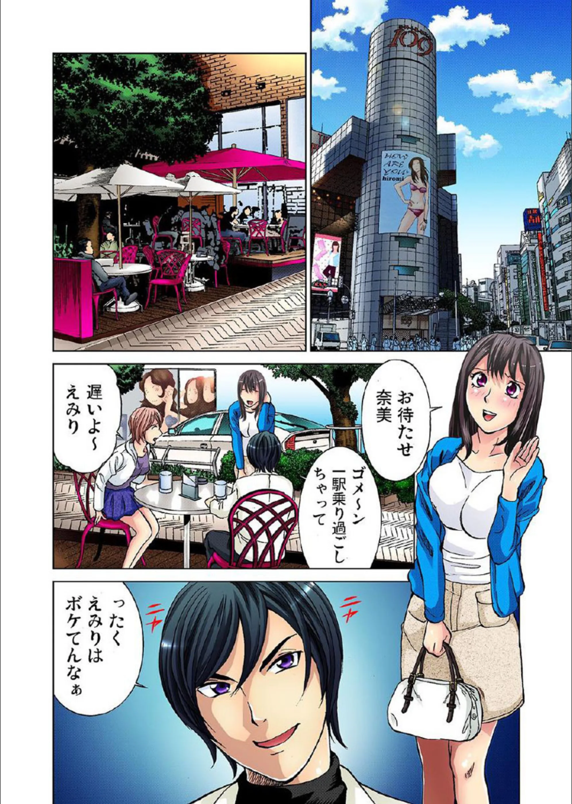 サンプル 2