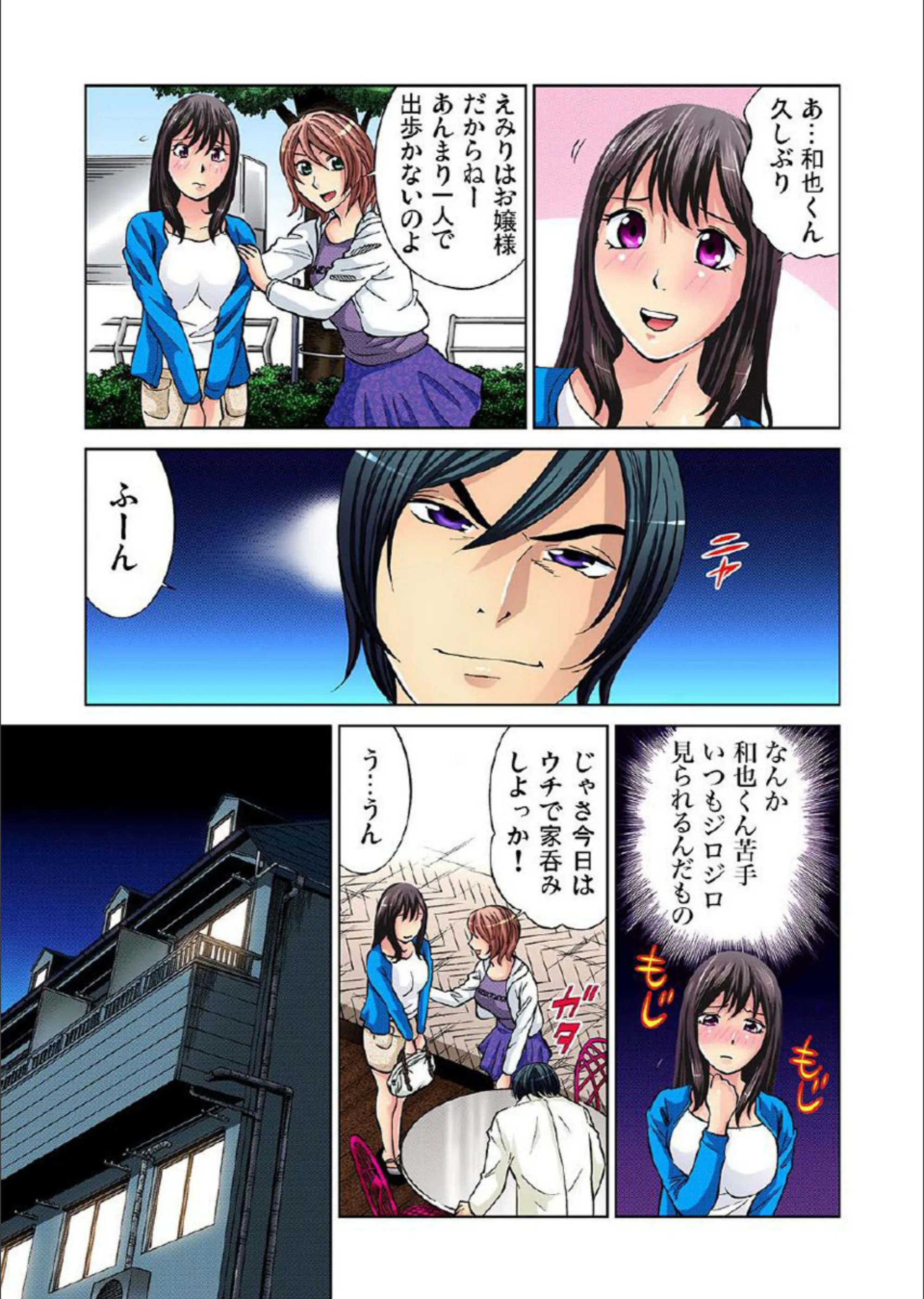 サンプル 3