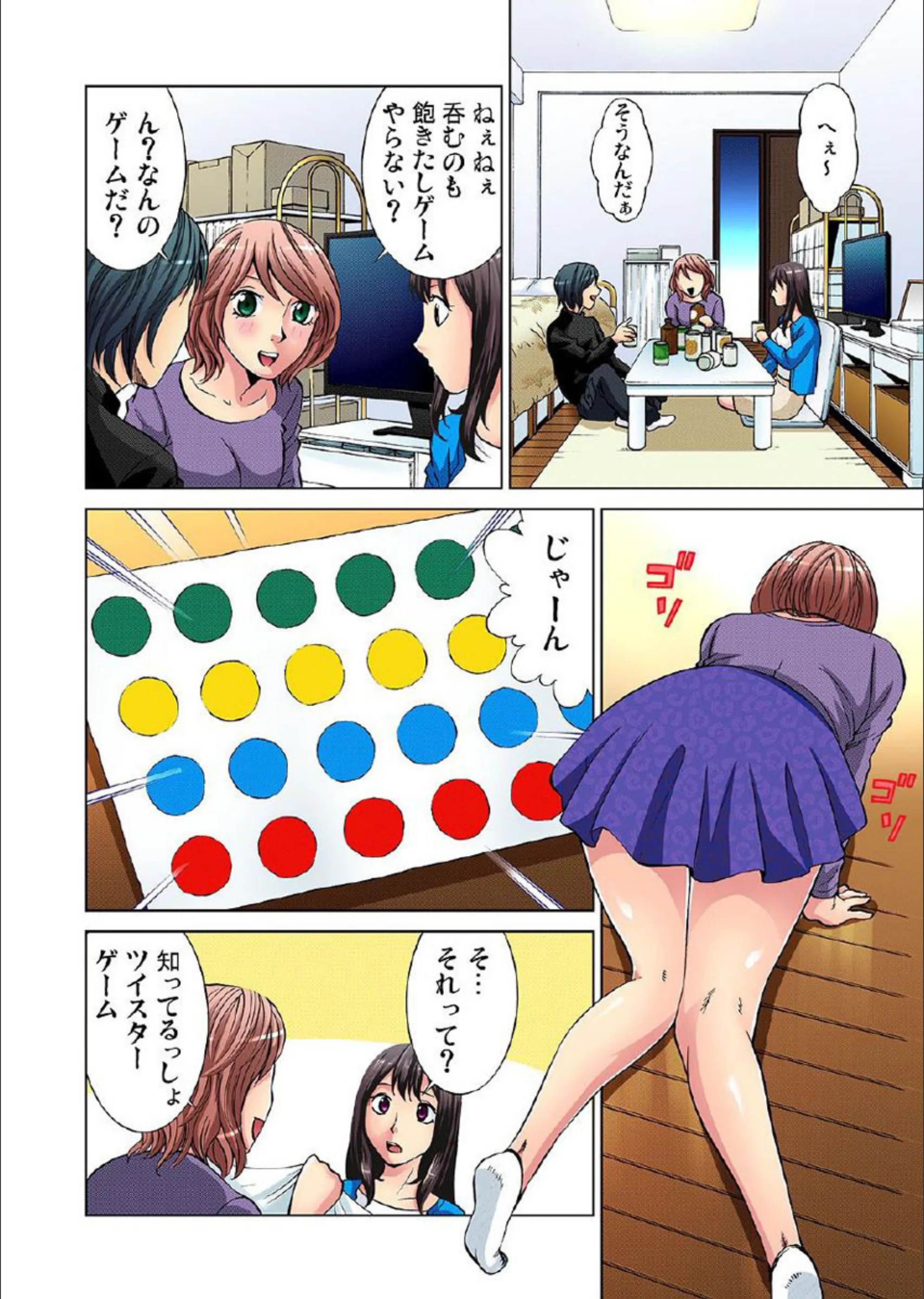 サンプル 4