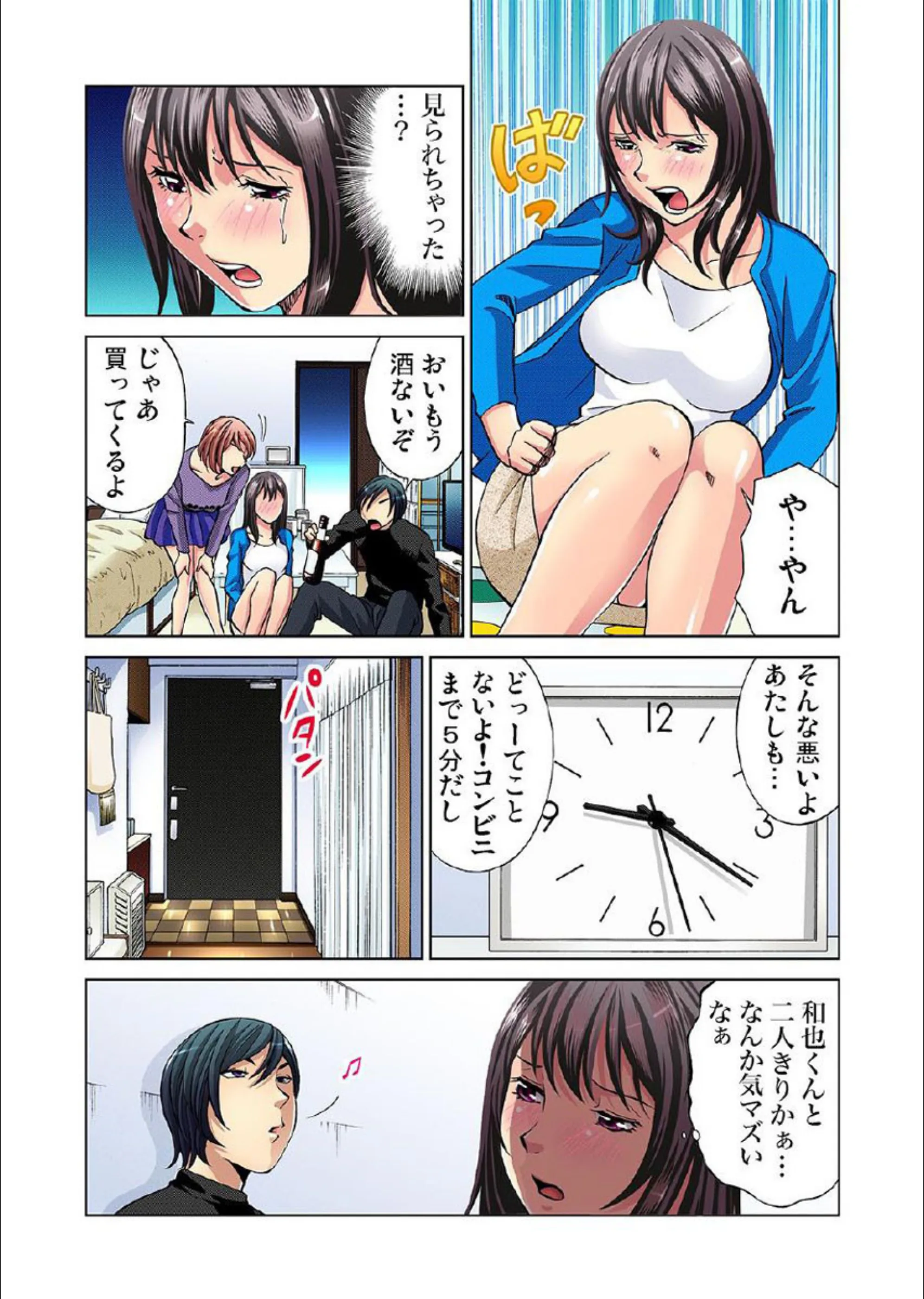 サンプル 7