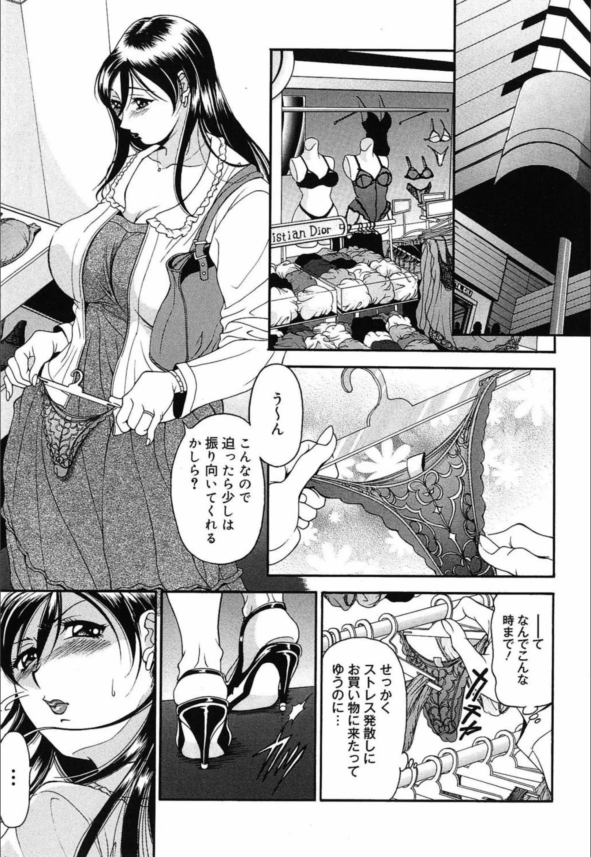 サンプル 2