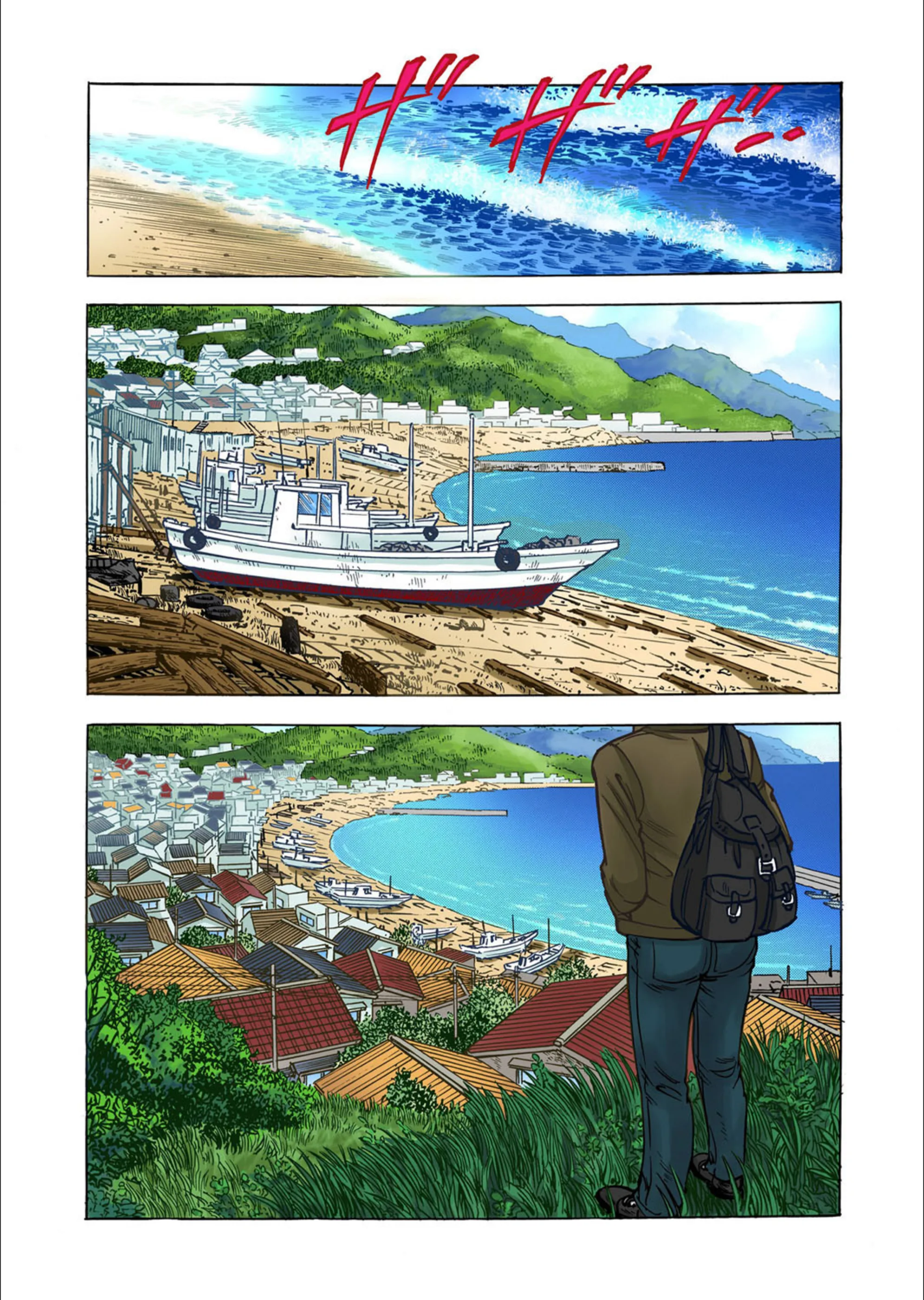 サンプル 2