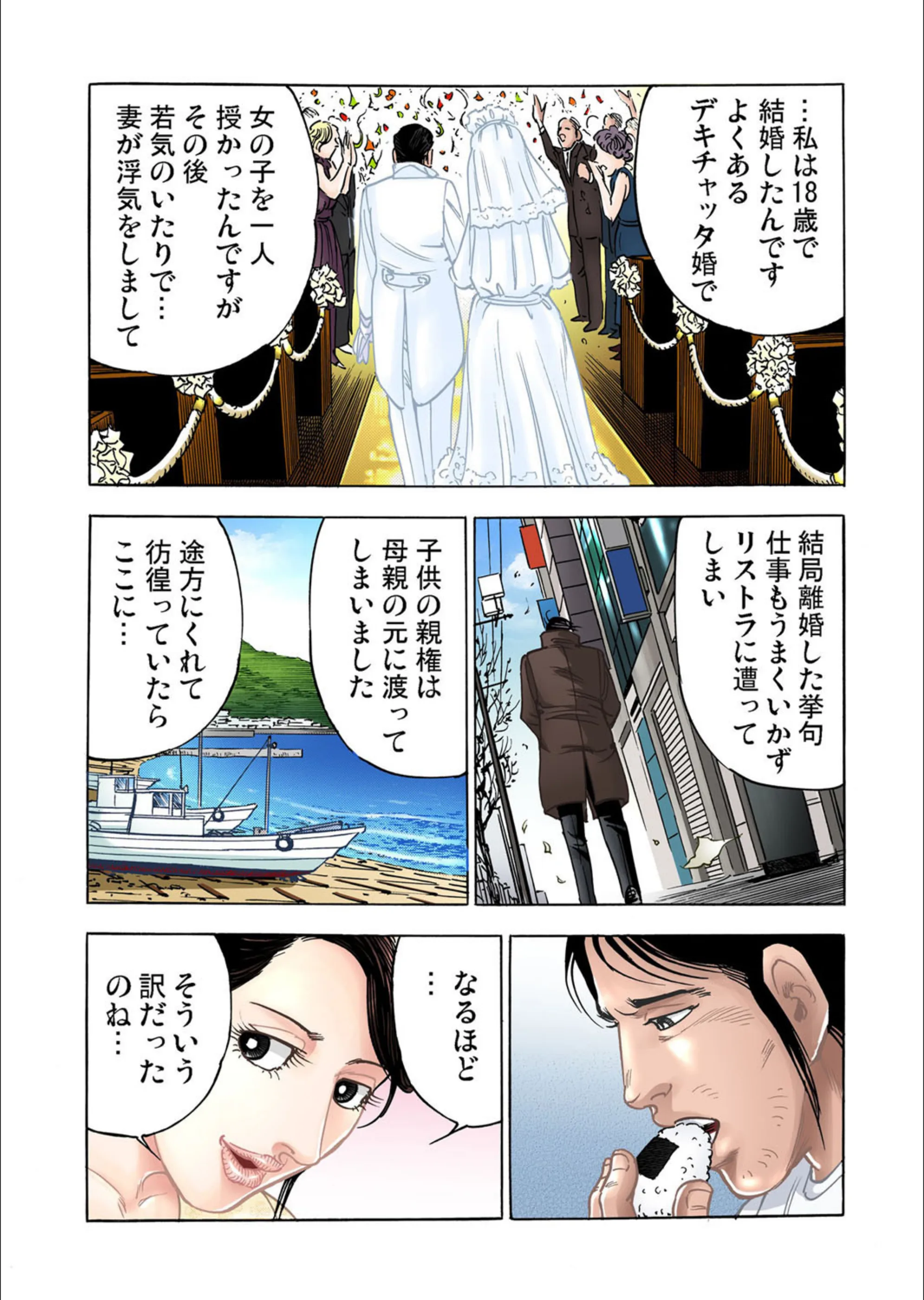 サンプル 8