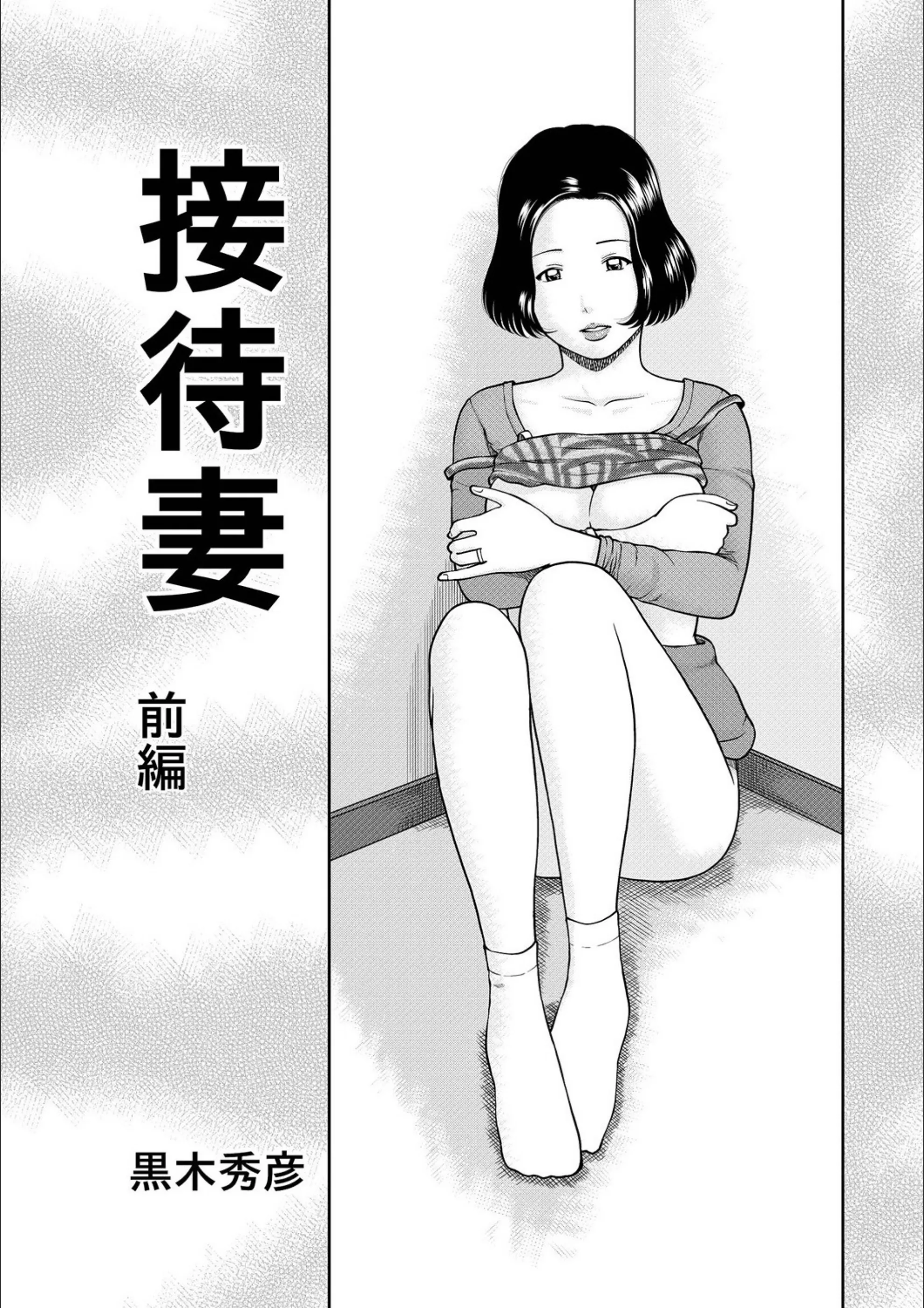 サンプル 1