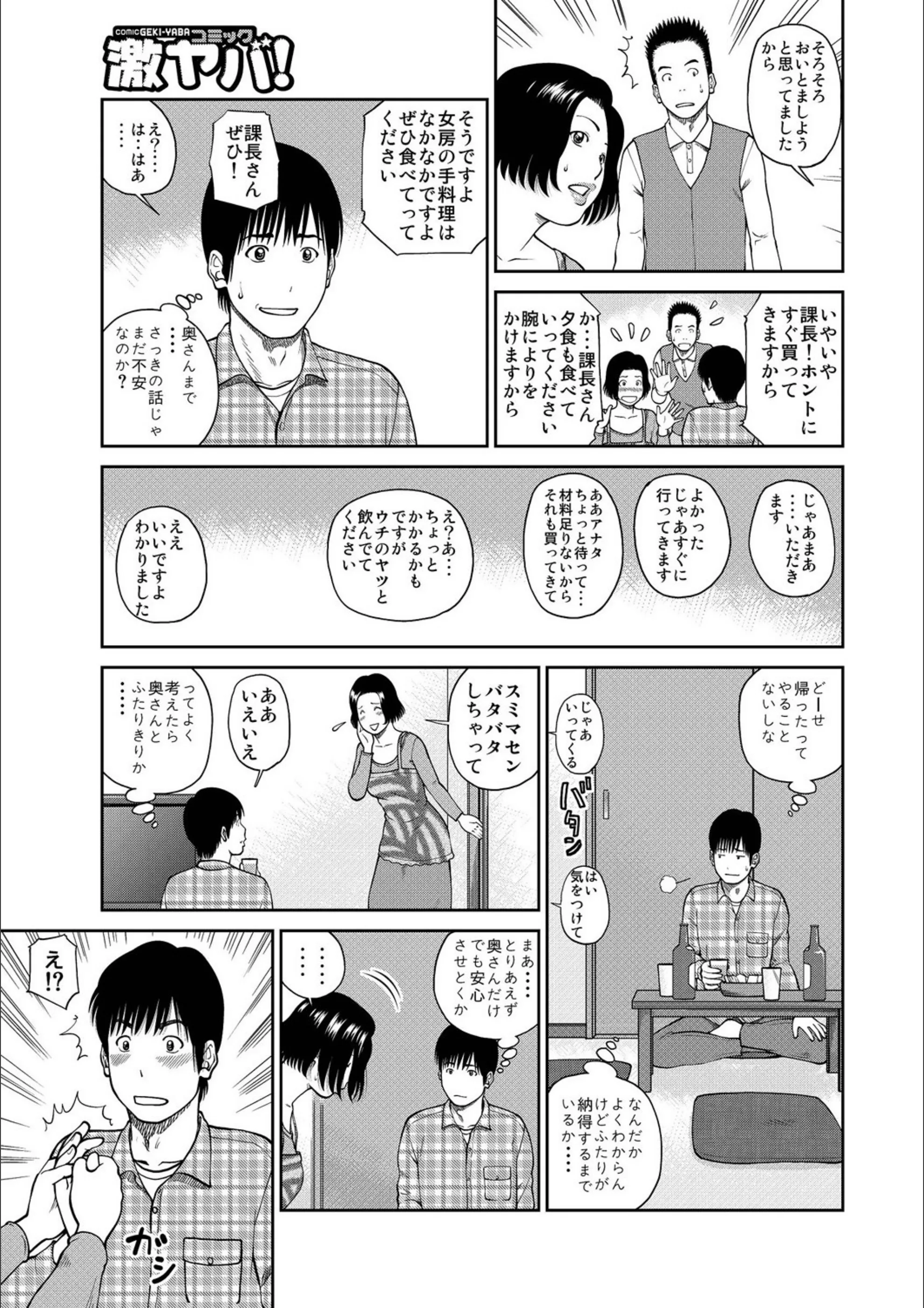 サンプル 5