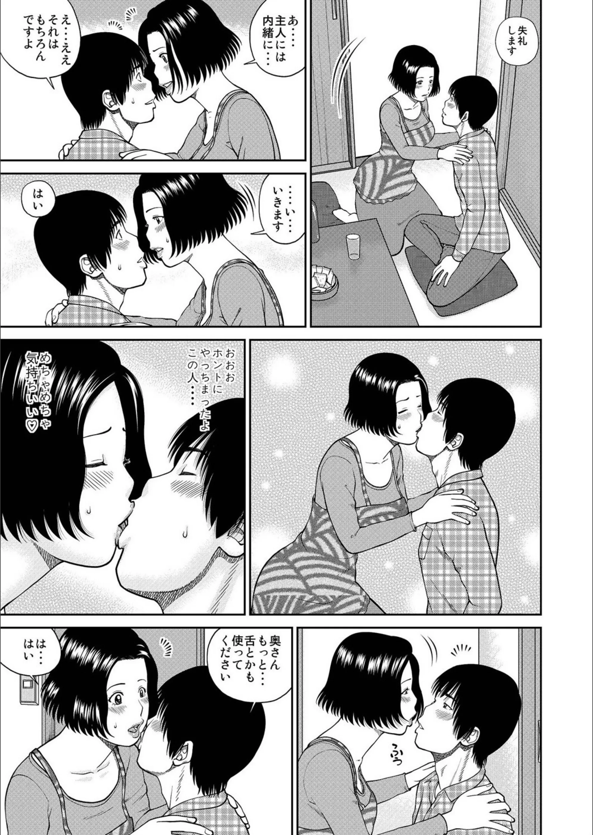 サンプル 7