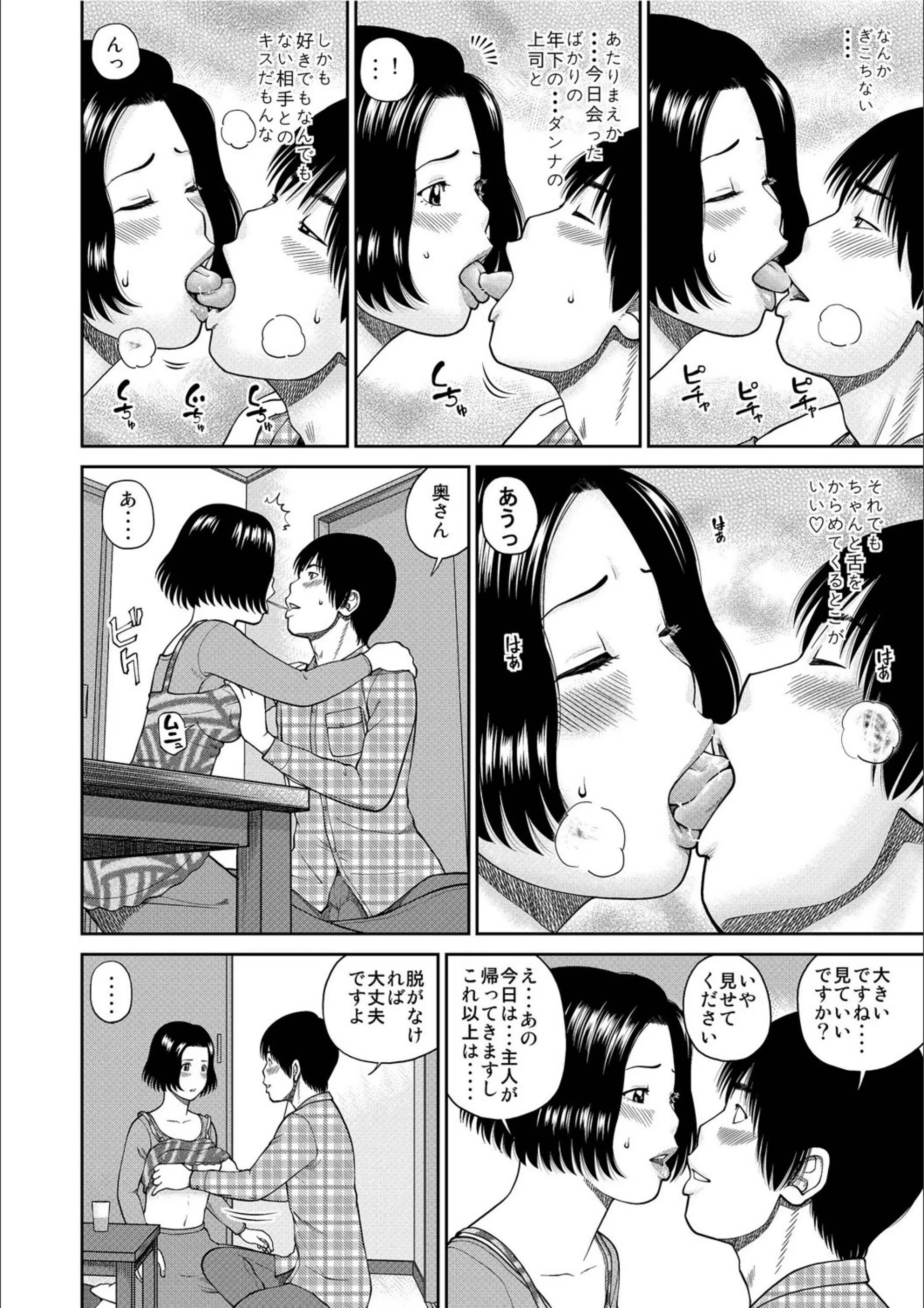 サンプル 8