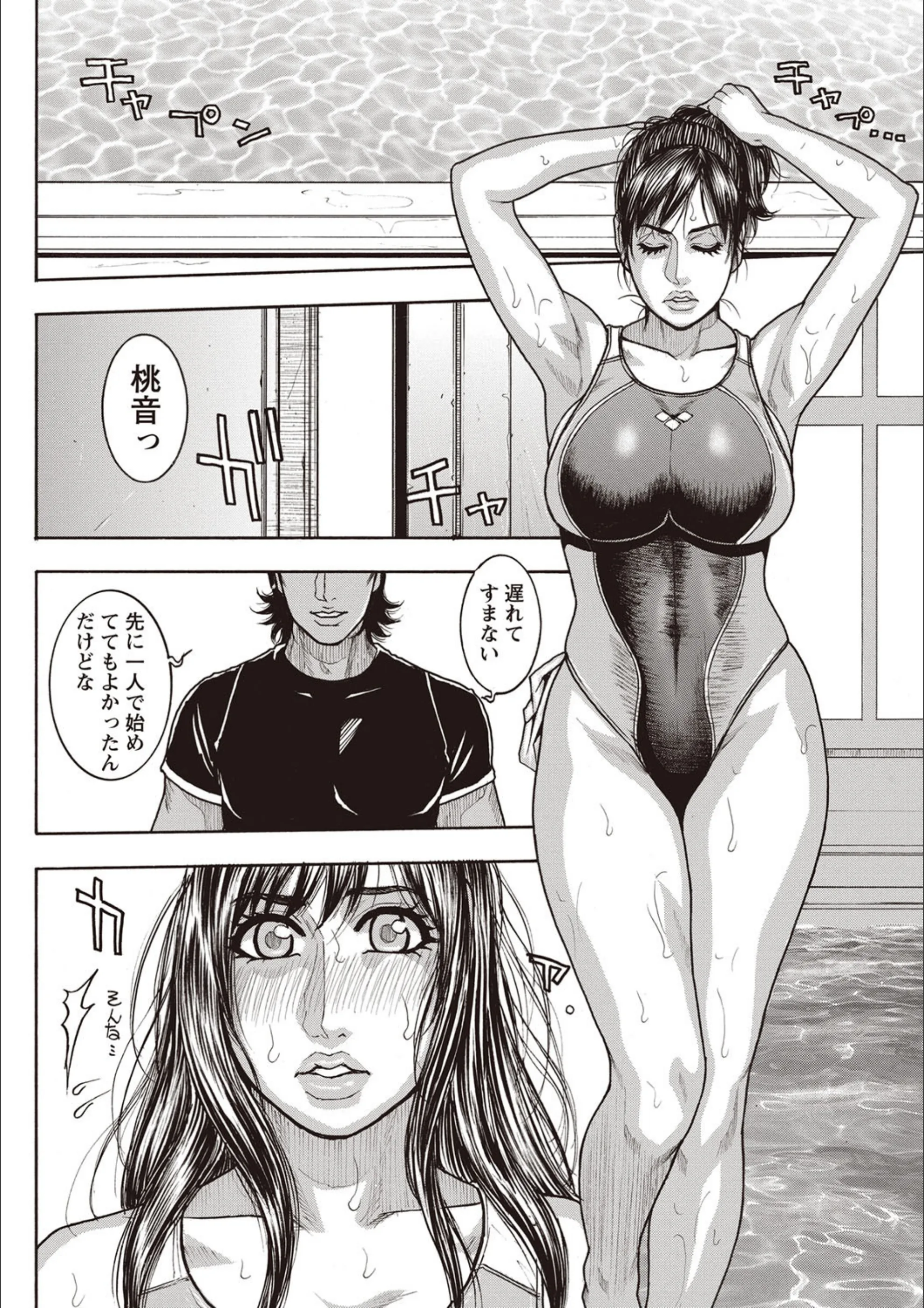 サンプル 4