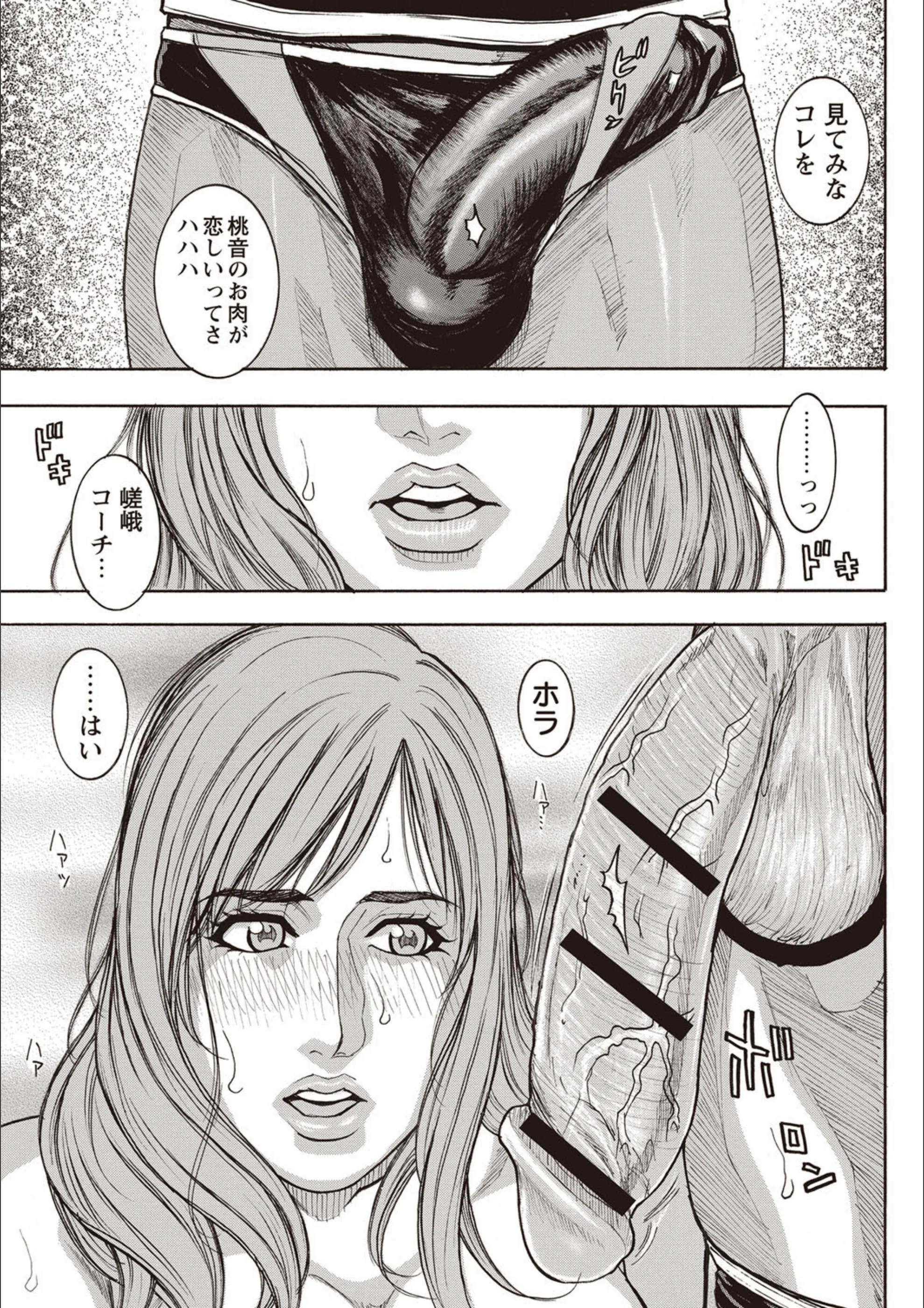 サンプル 6