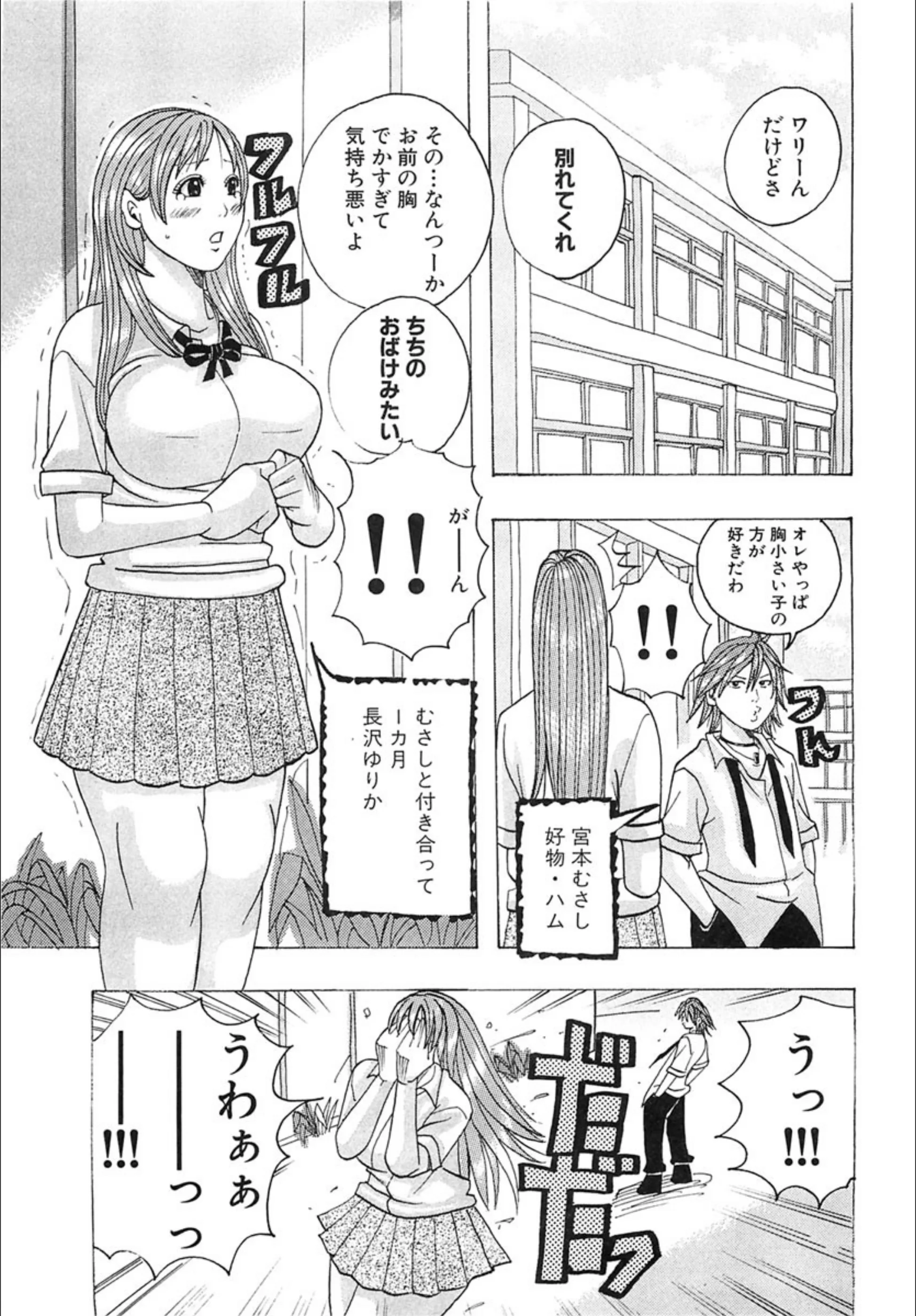 サンプル 1