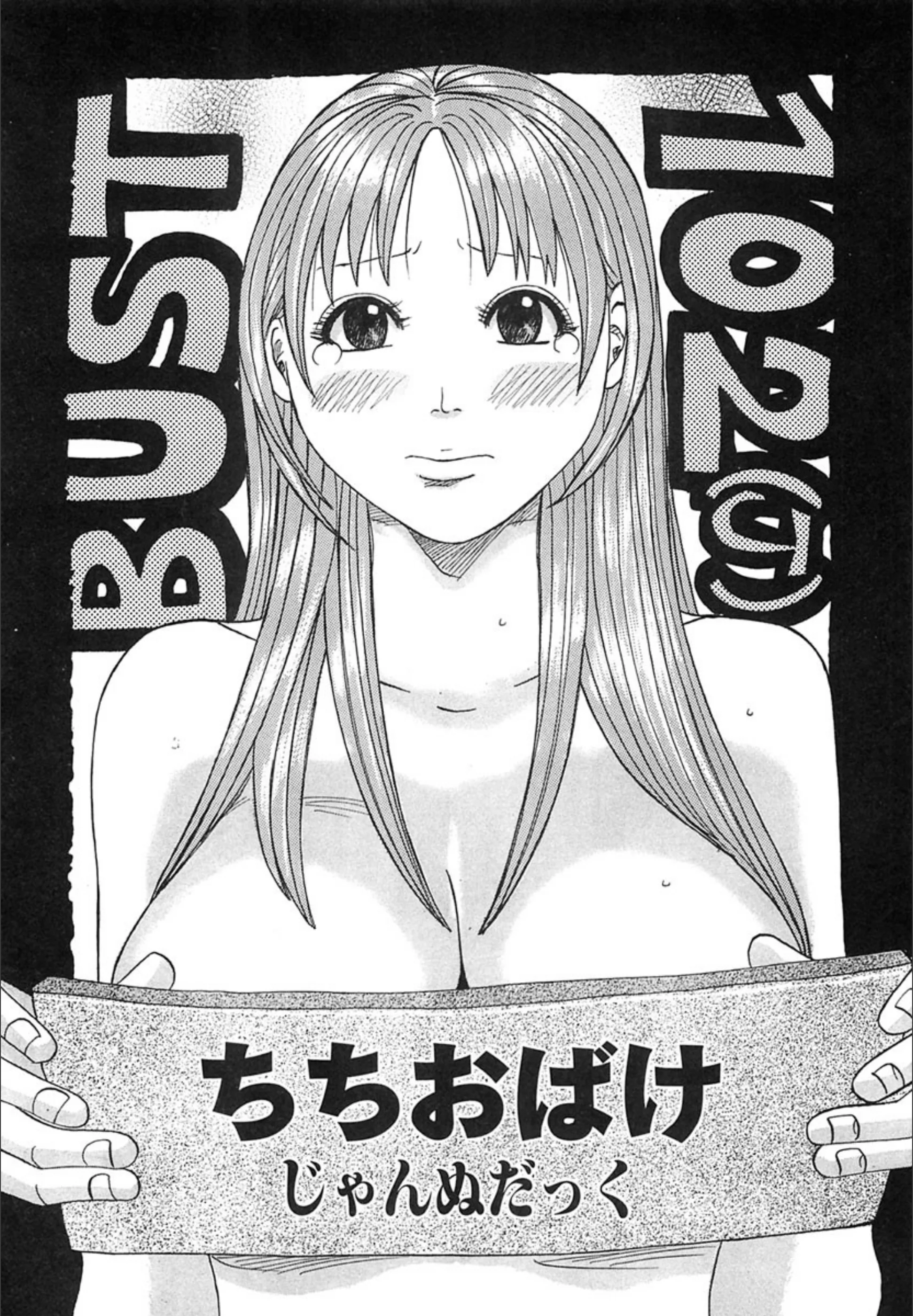 サンプル 2