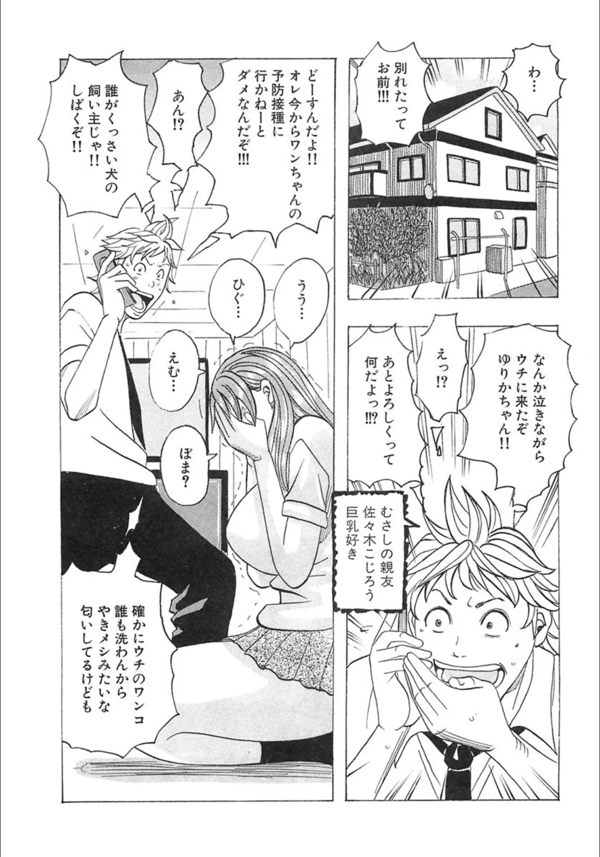 サンプル 3