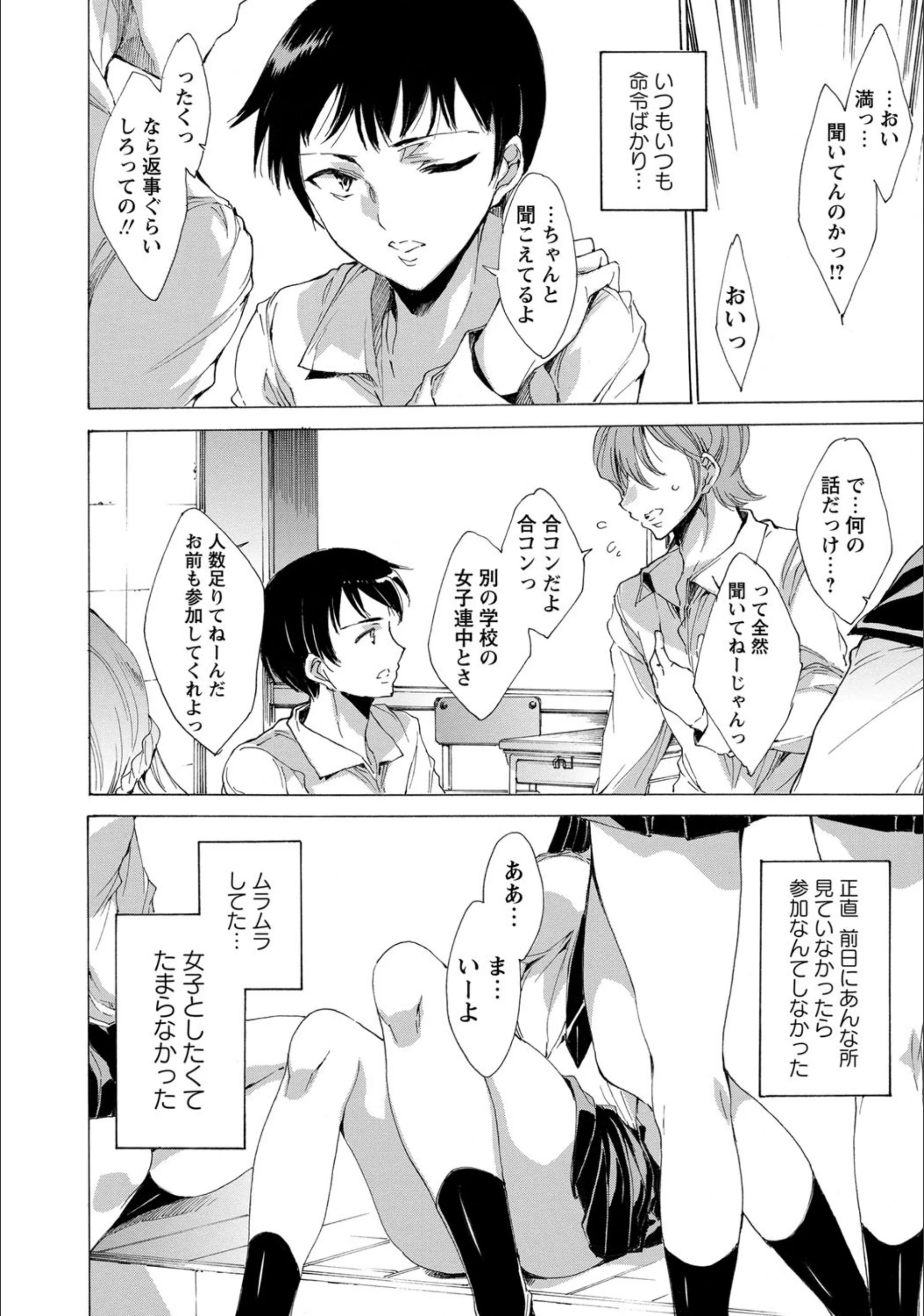 サンプル 5