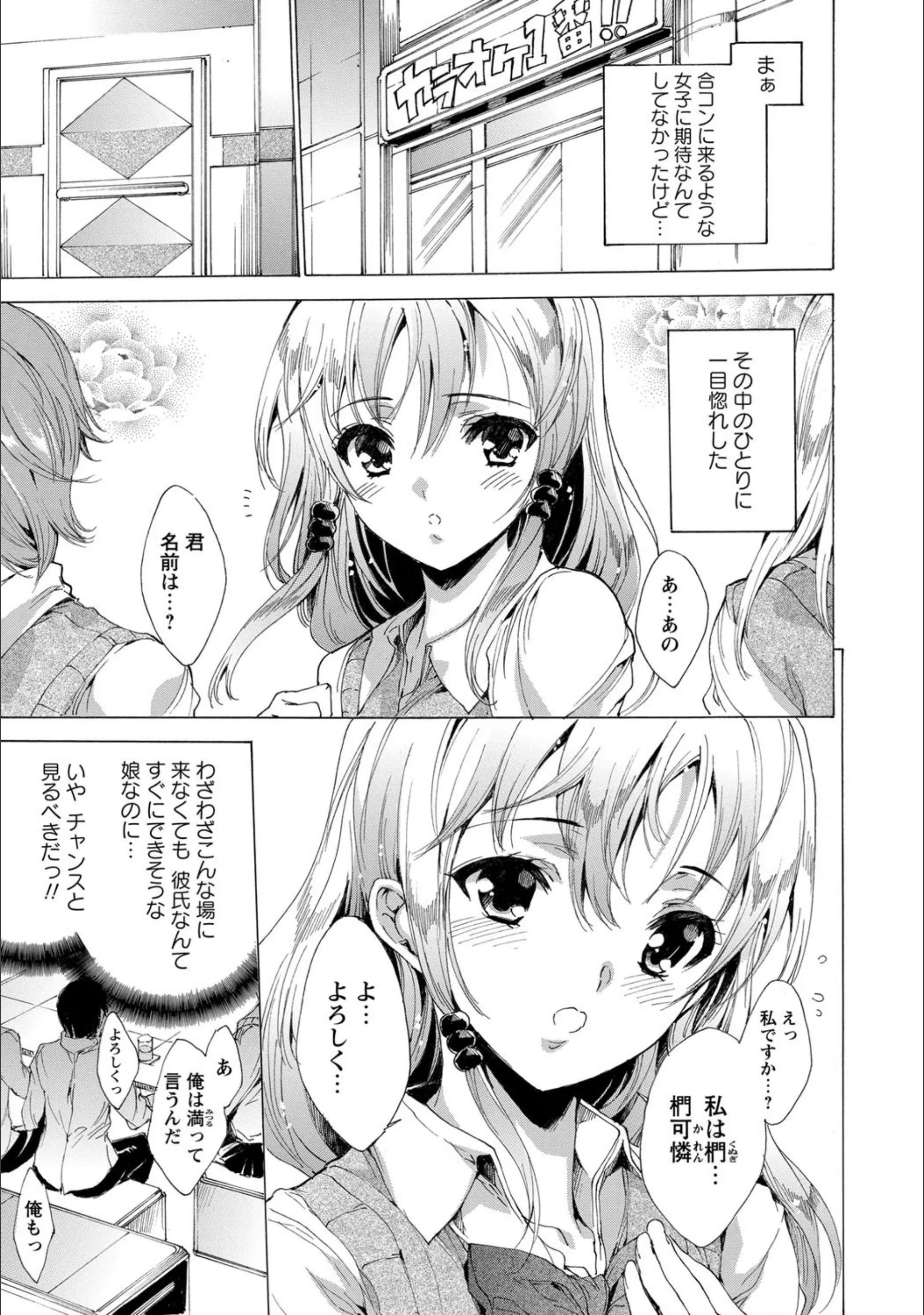 サンプル 6