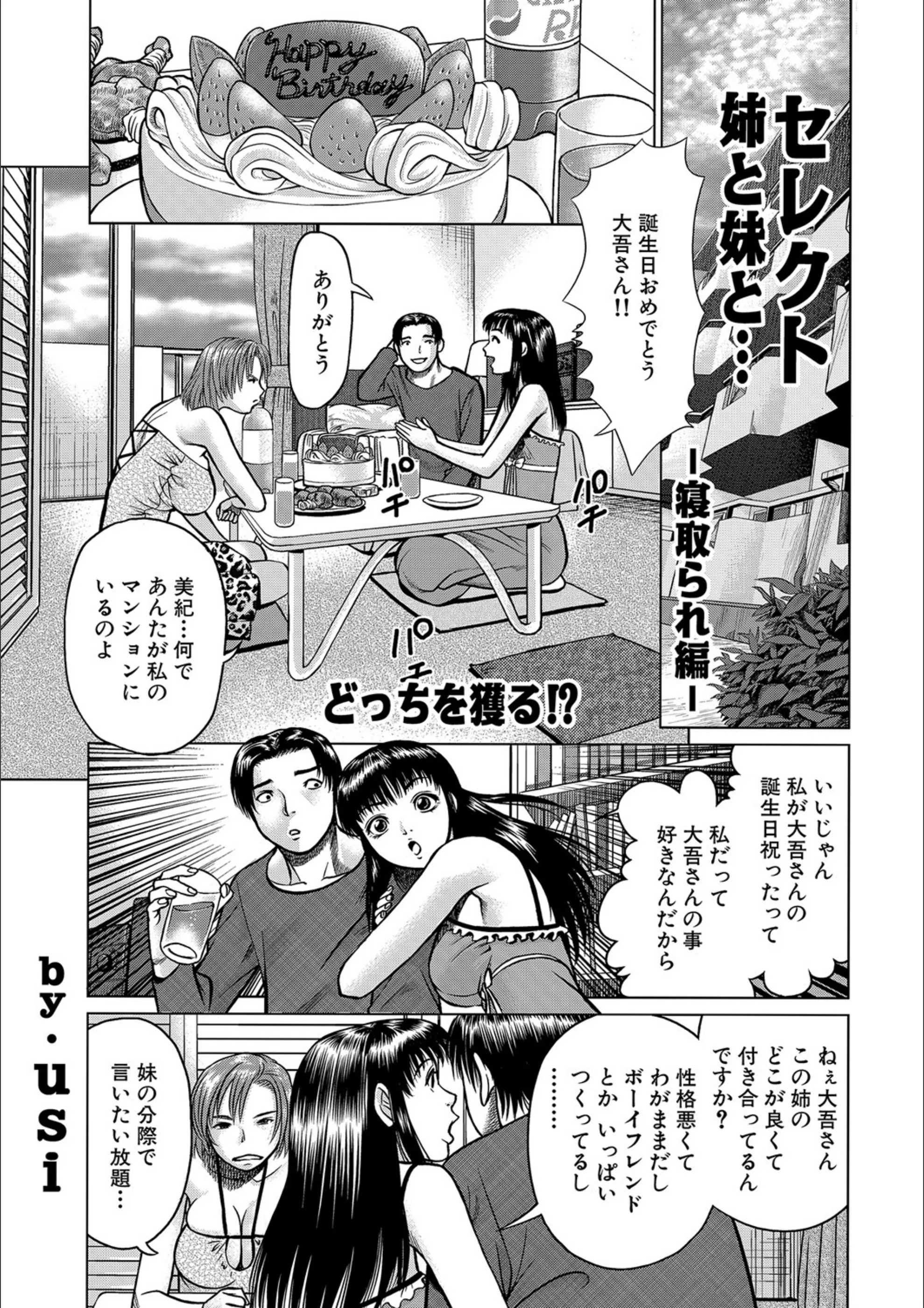 サンプル 1