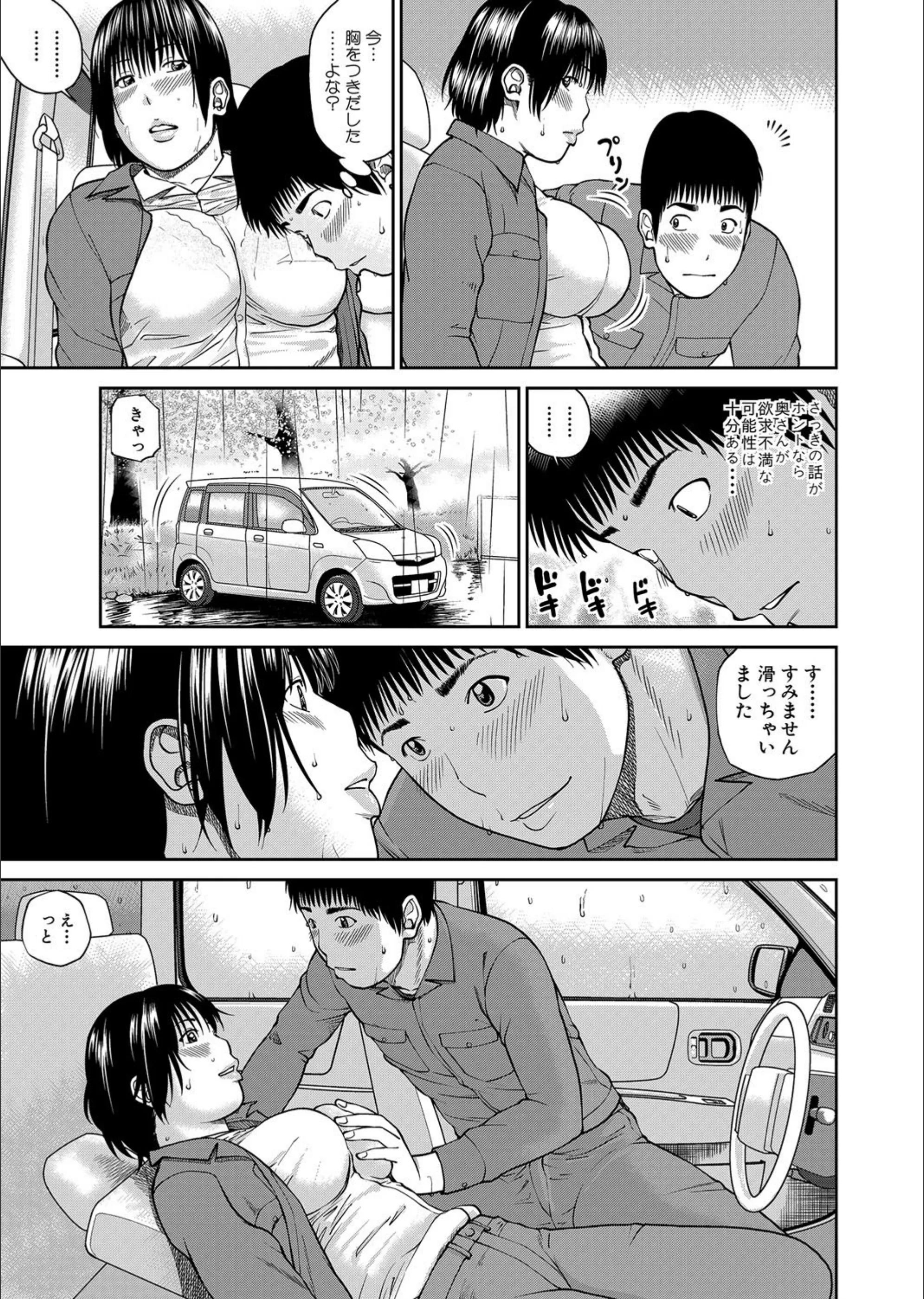 サンプル 7