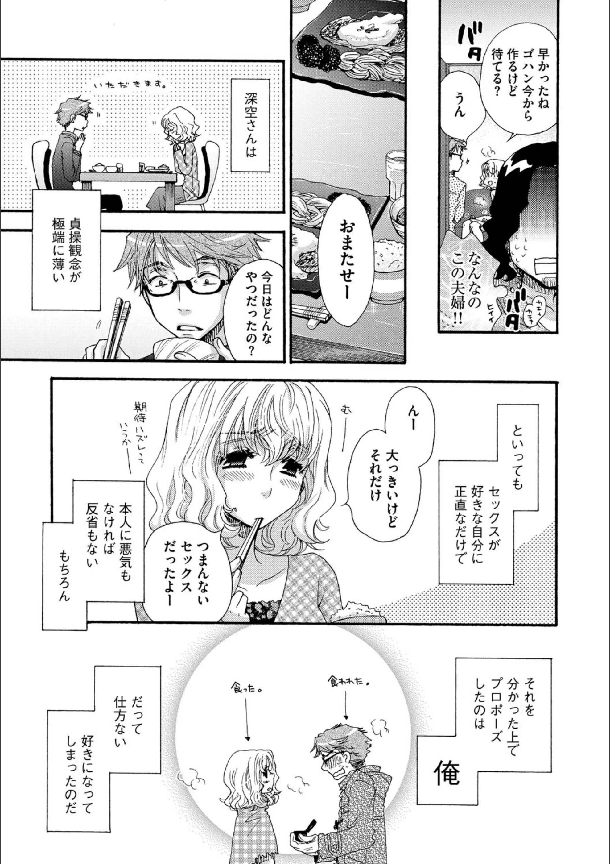 サンプル 4
