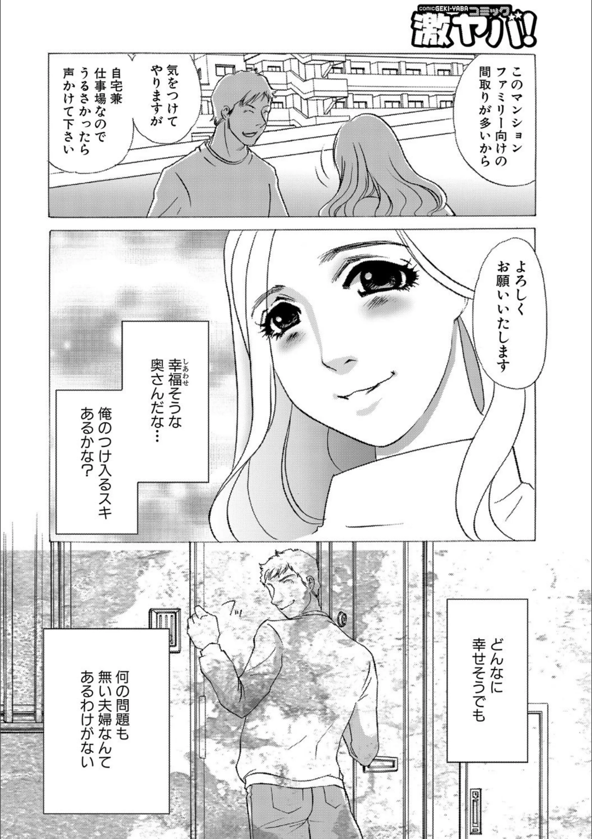 サンプル 4