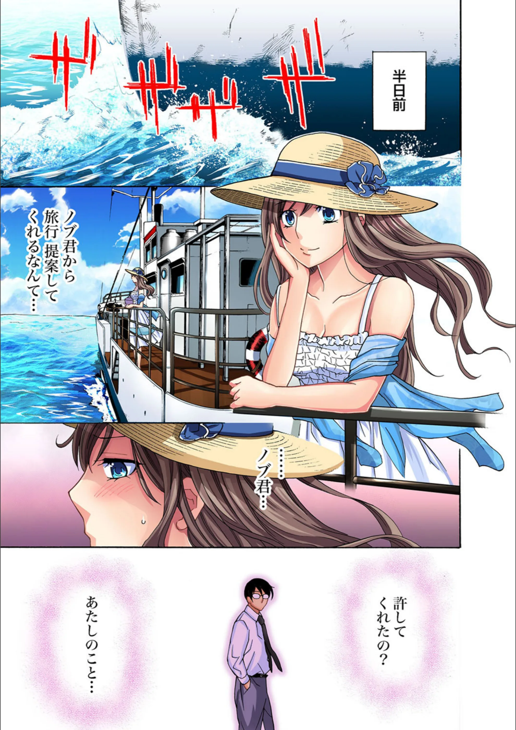 サンプル 4