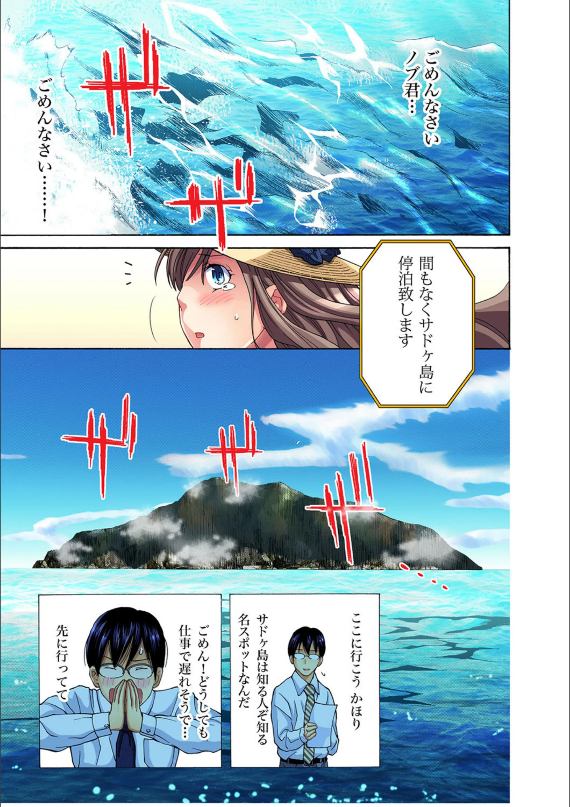 サンプル 5