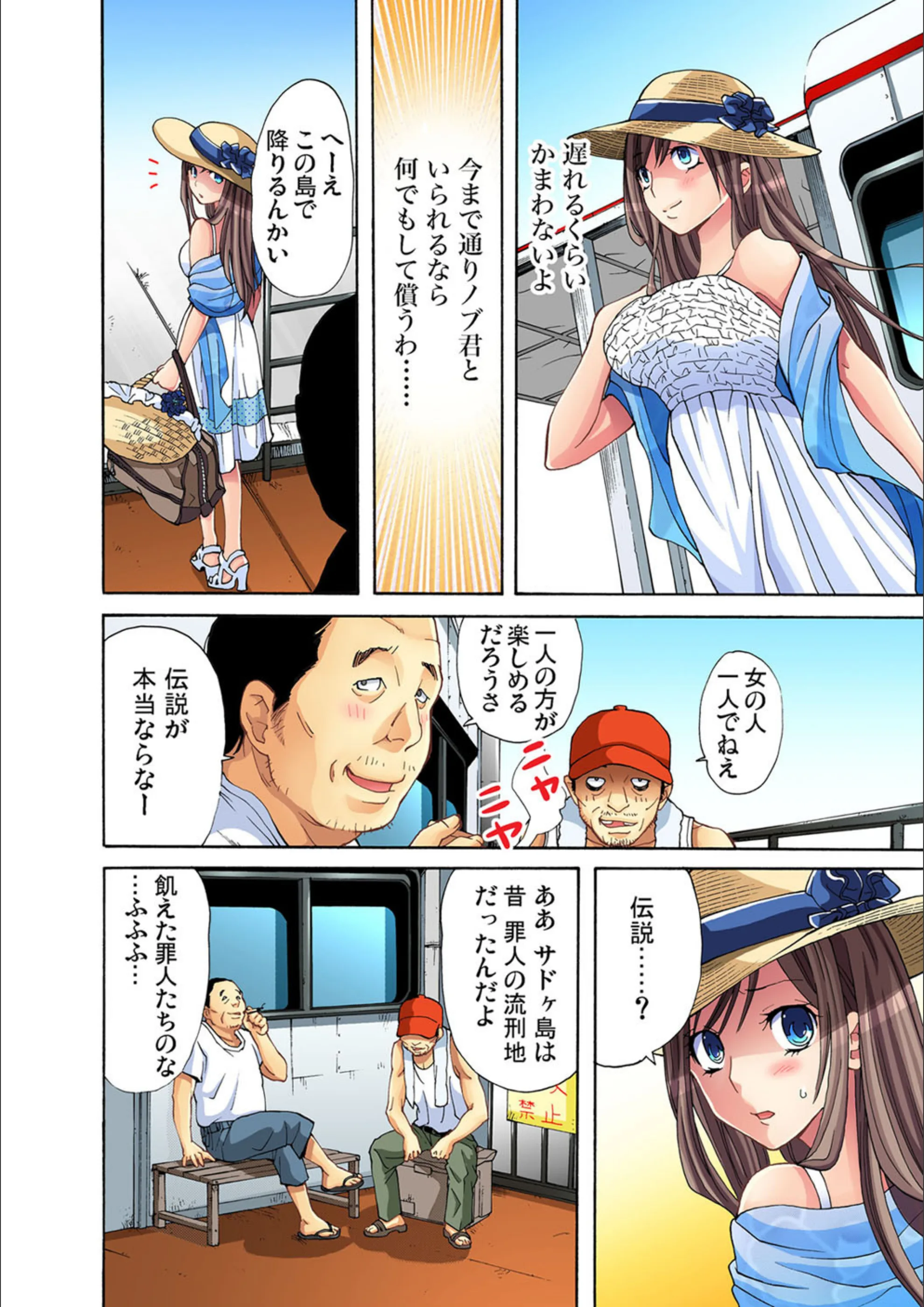 サンプル 6