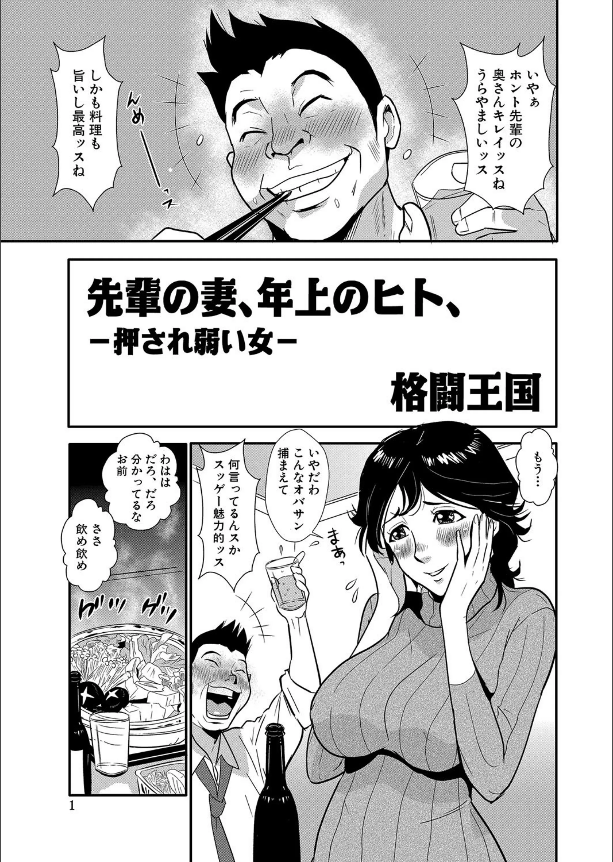 サンプル 1
